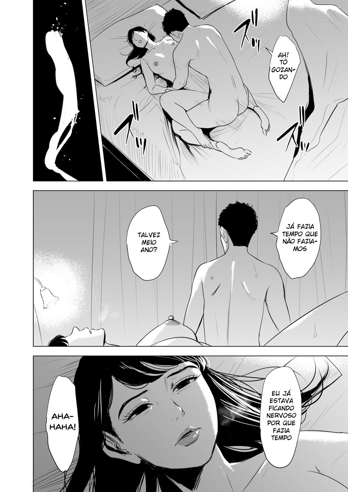 Michitarita Seikatsu - Page 57