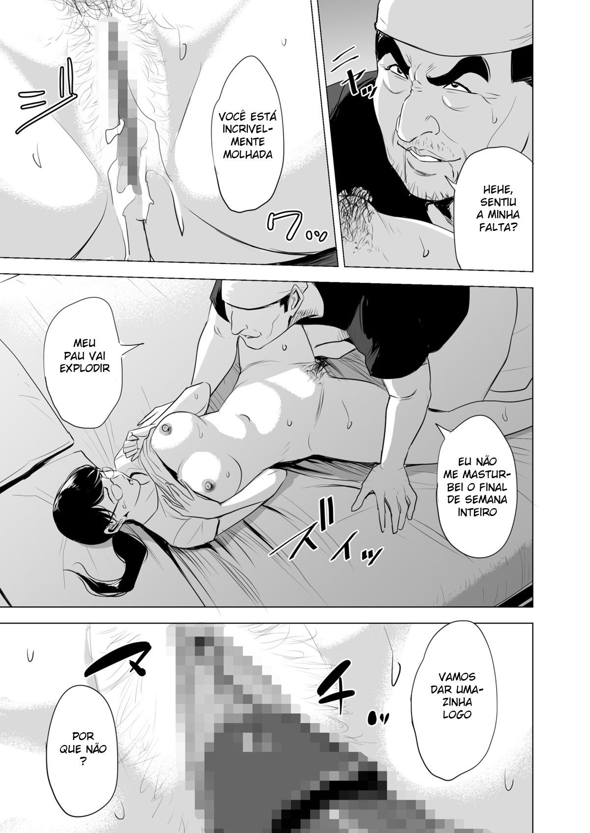 Michitarita Seikatsu - Page 62