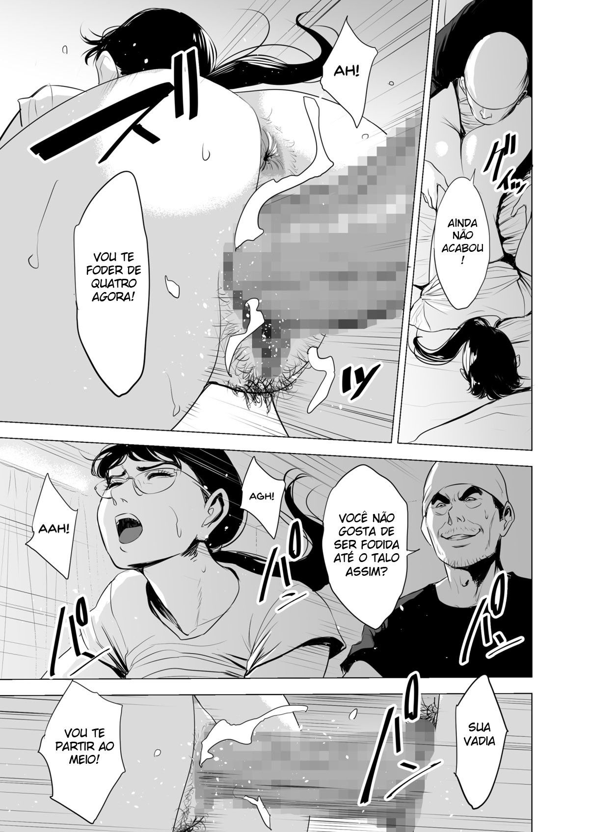 Michitarita Seikatsu - Page 66