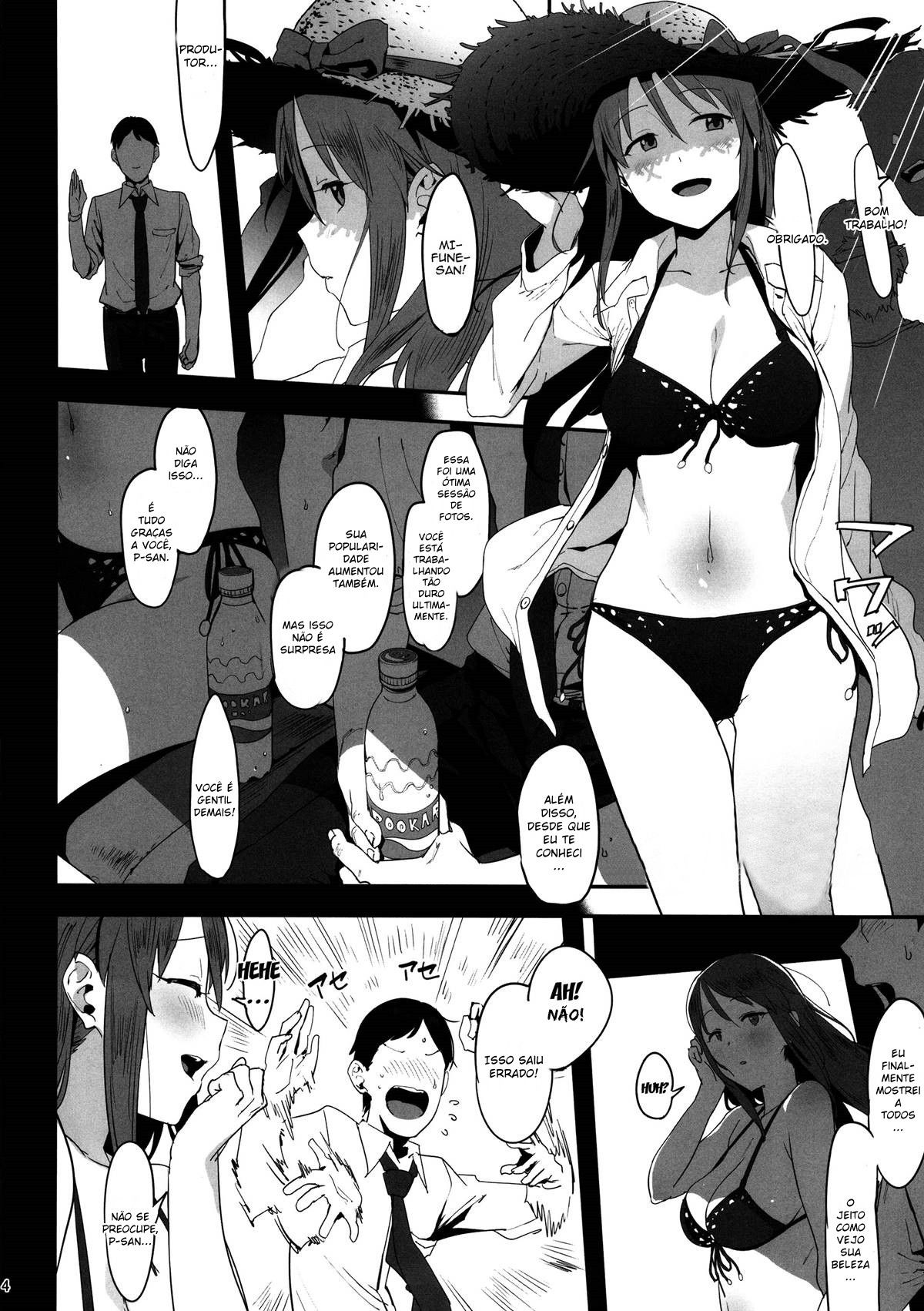 Mifune Miyu no Koukai - Page 3