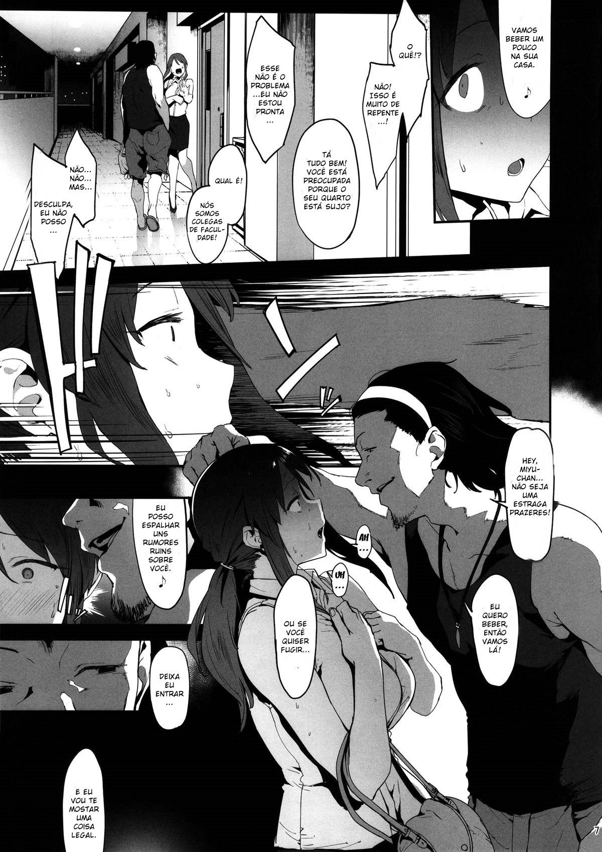 Mifune Miyu no Koukai - Page 6