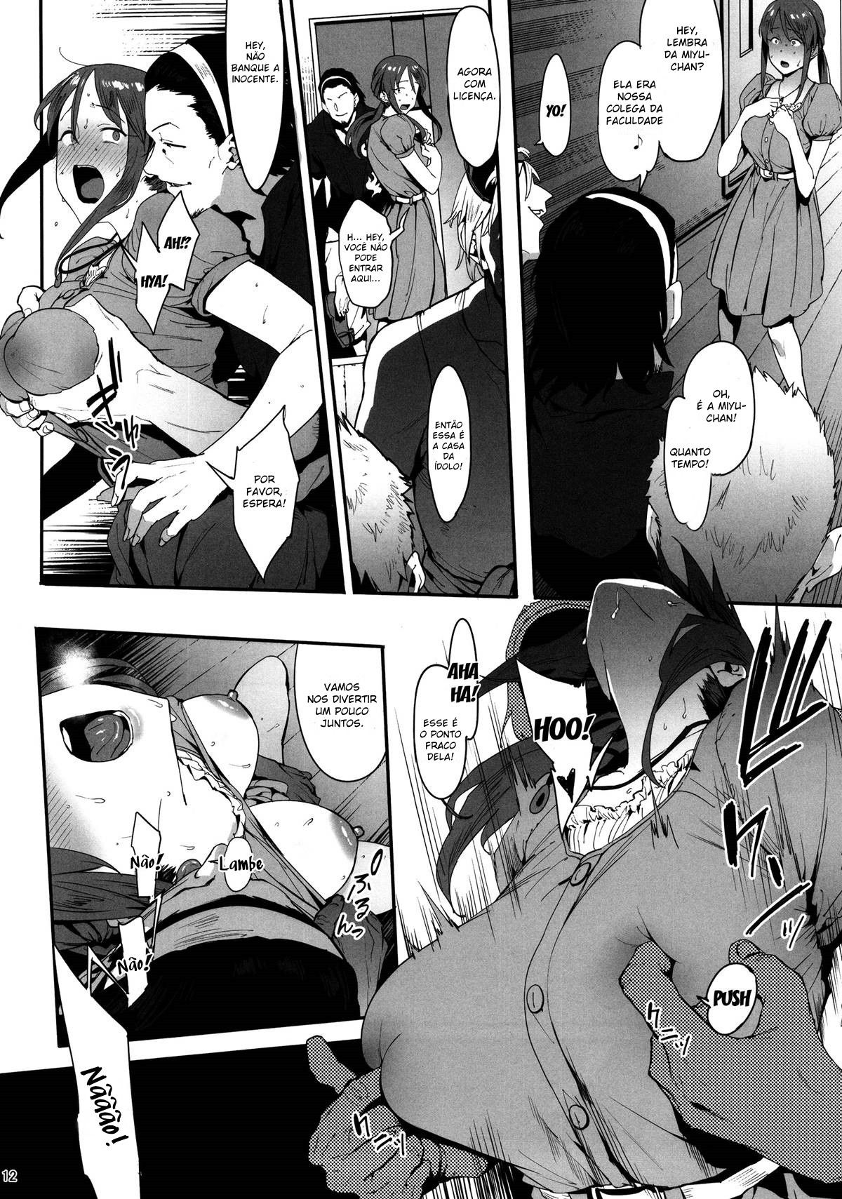 Mifune Miyu no Koukai - Page 11