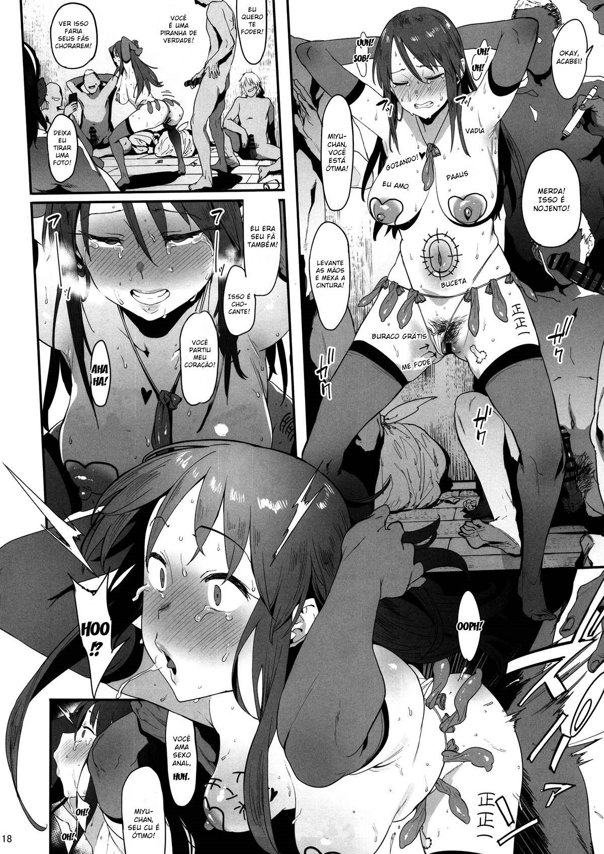 Mifune Miyu no Koukai - Page 17