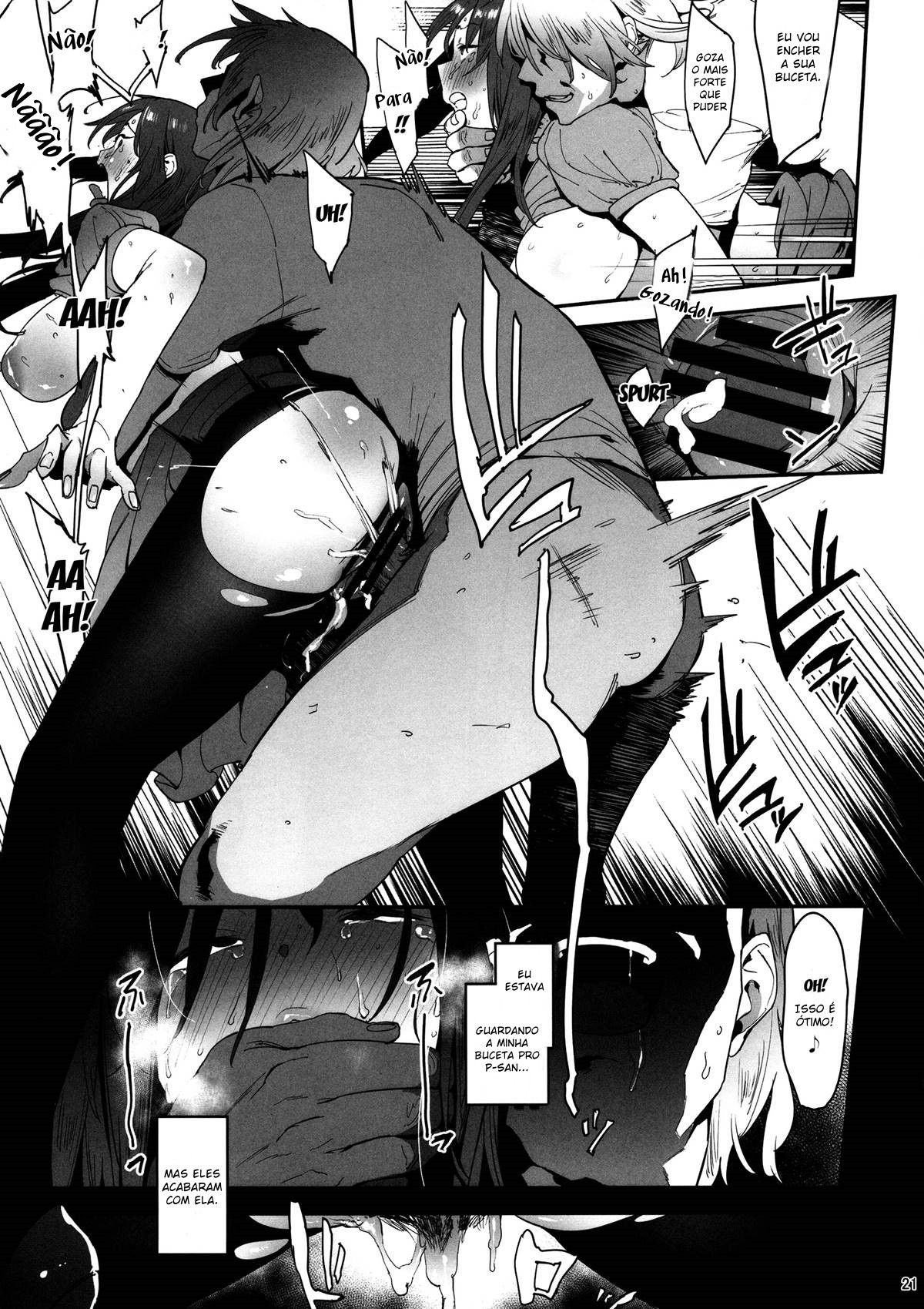 Mifune Miyu no Koukai - Page 20