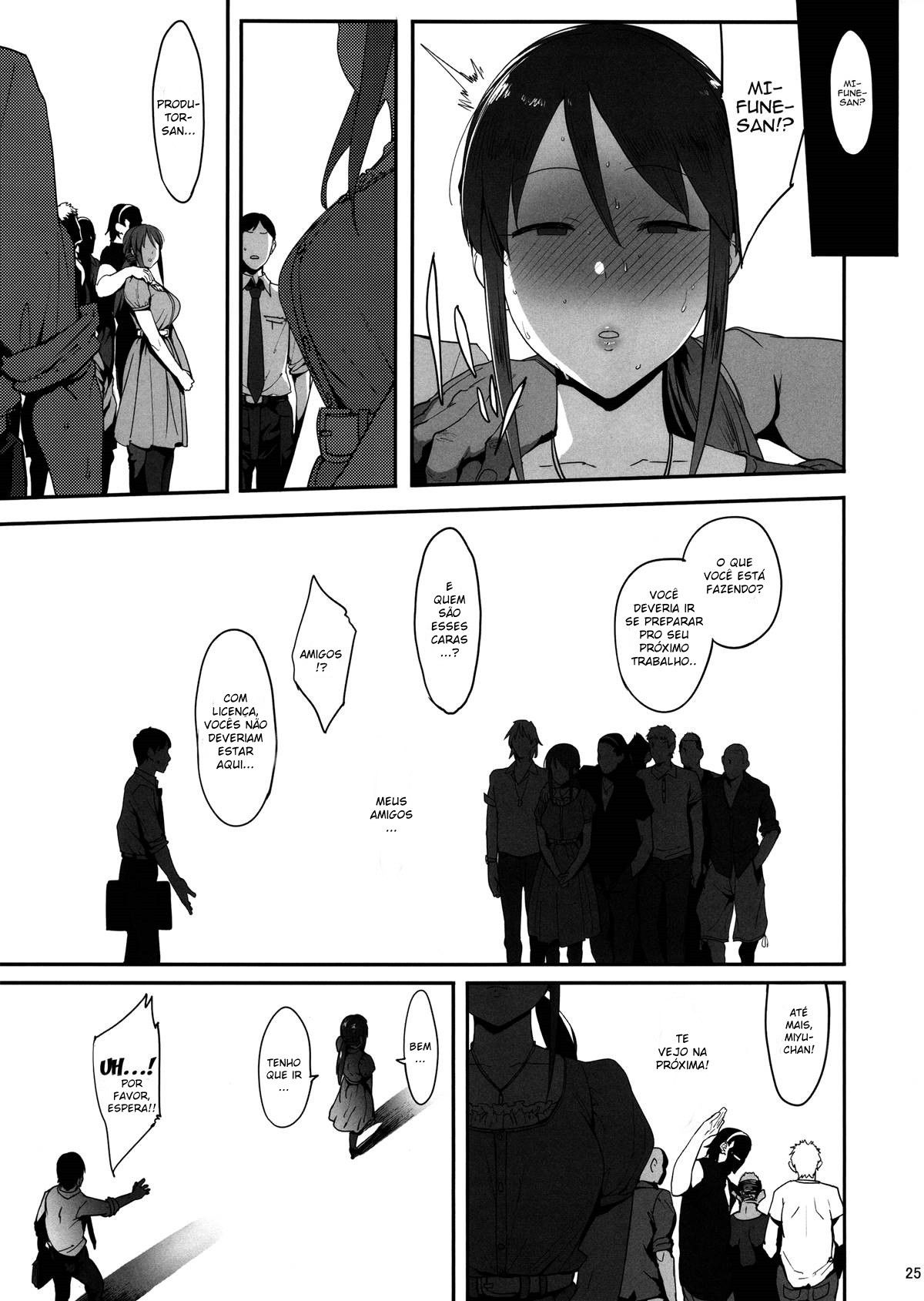 Mifune Miyu no Koukai - Page 24