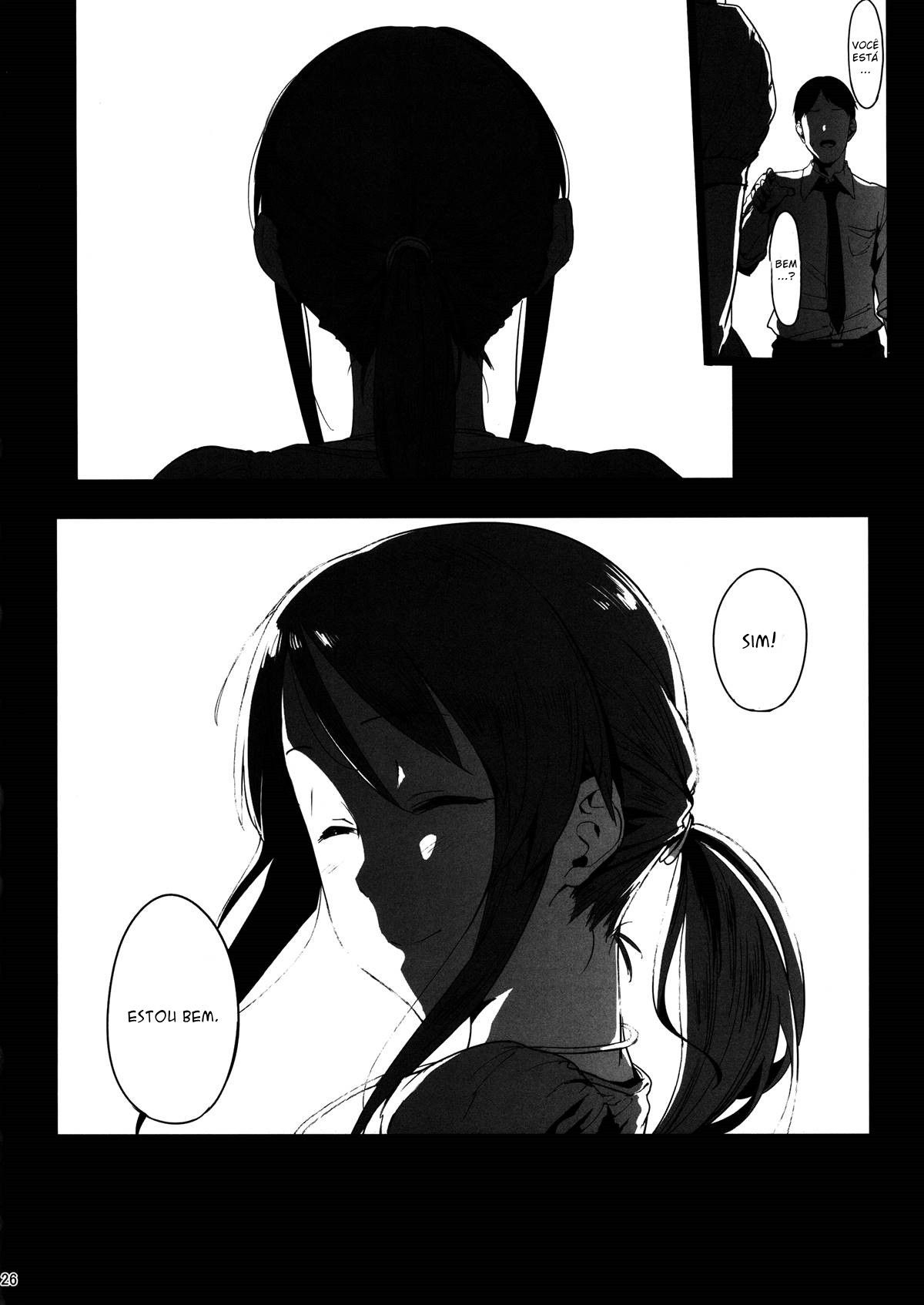 Mifune Miyu no Koukai - Page 25