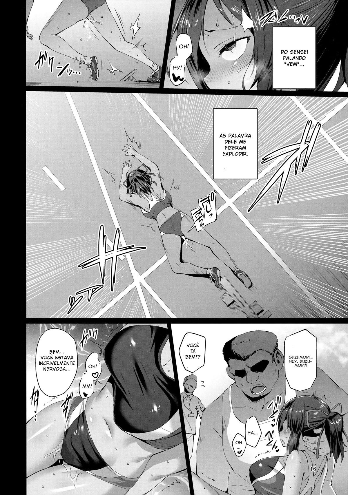 NTR Kanojo -Suzumori Mizuki- - Page 15