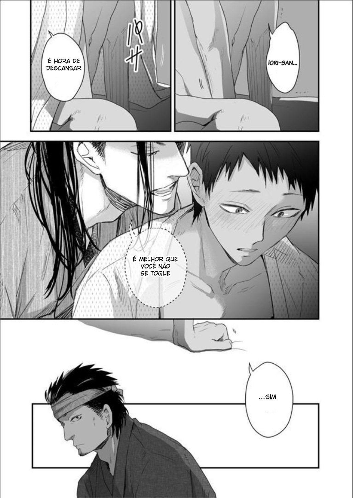 Nansyoku Injyou Hitsugi - Page 5