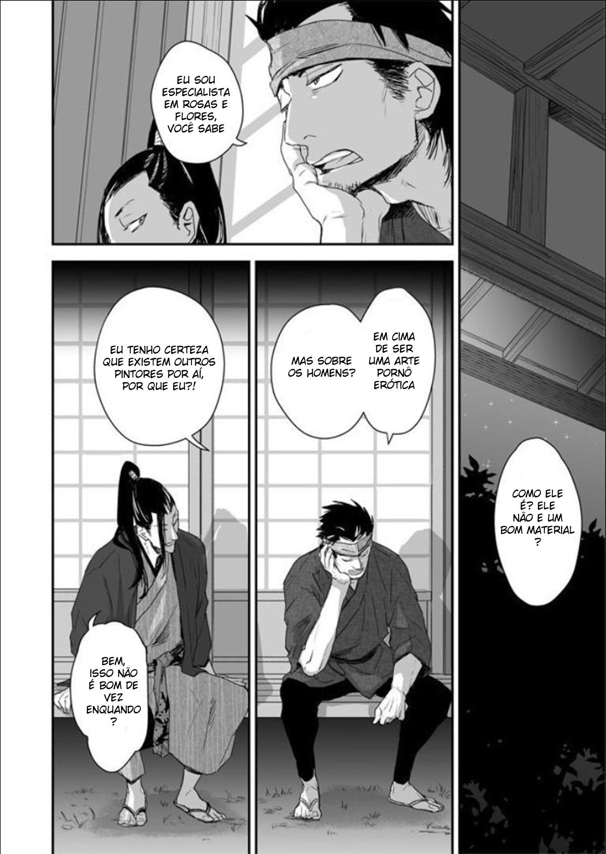 Nansyoku Injyou Hitsugi - Page 6