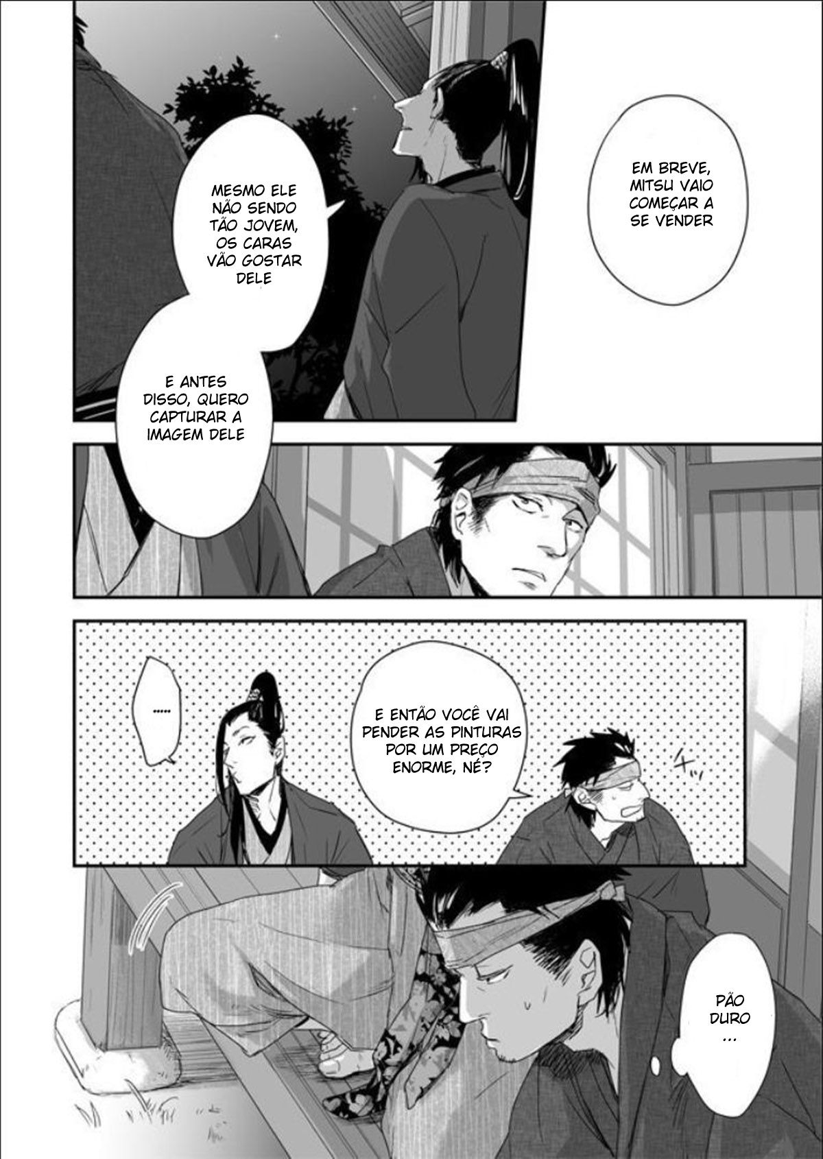 Nansyoku Injyou Hitsugi - Page 8