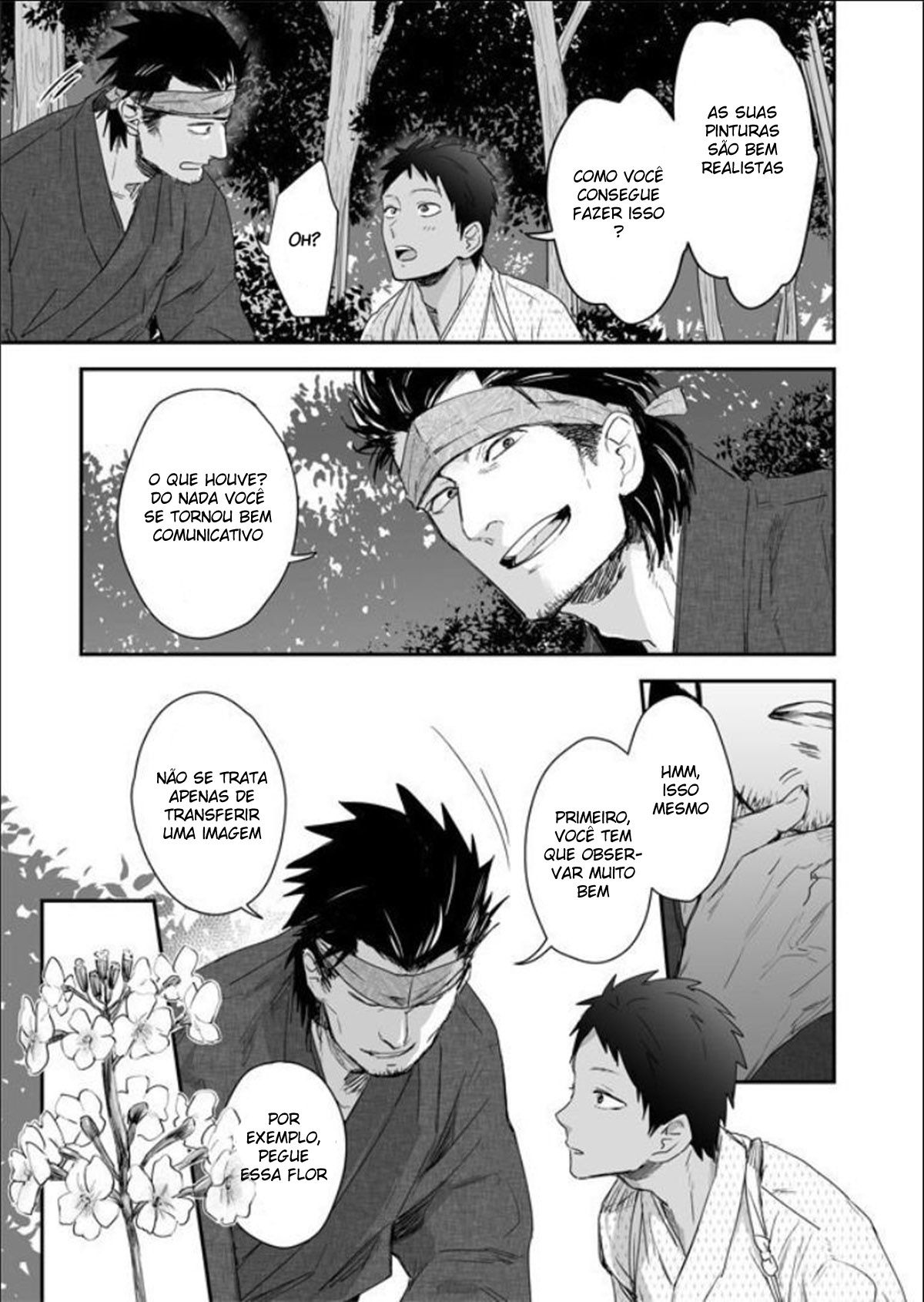 Nansyoku Injyou Hitsugi - Page 13