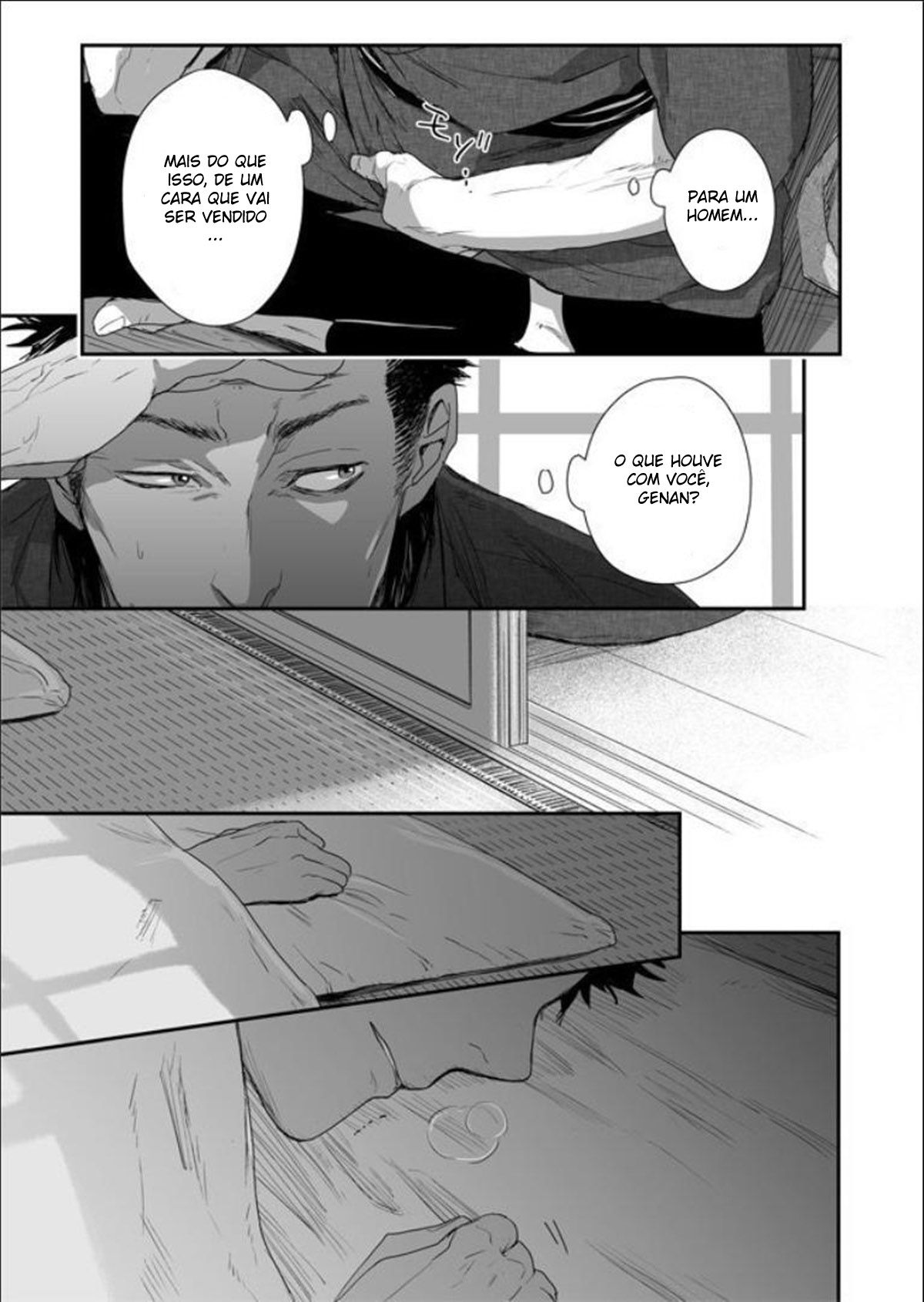 Nansyoku Injyou Hitsugi - Page 19