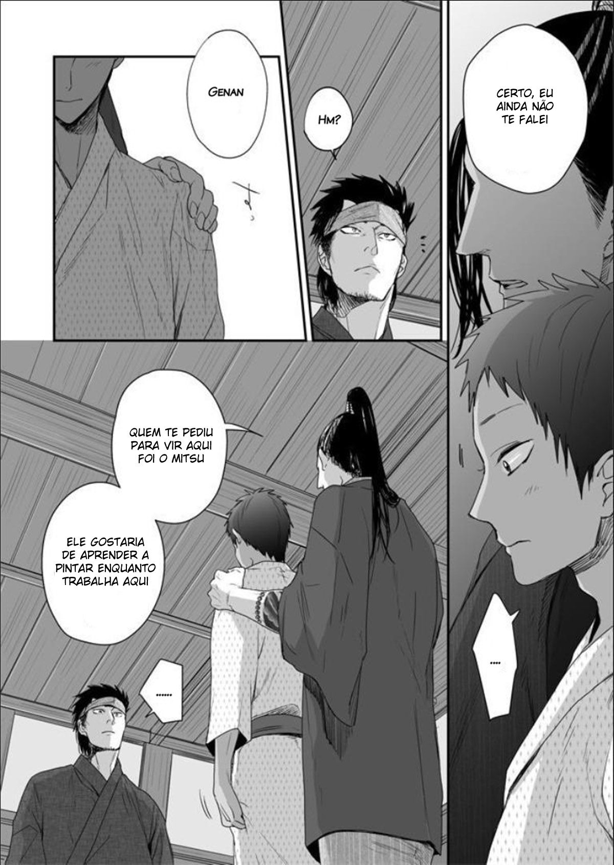 Nansyoku Injyou Hitsugi - Page 24
