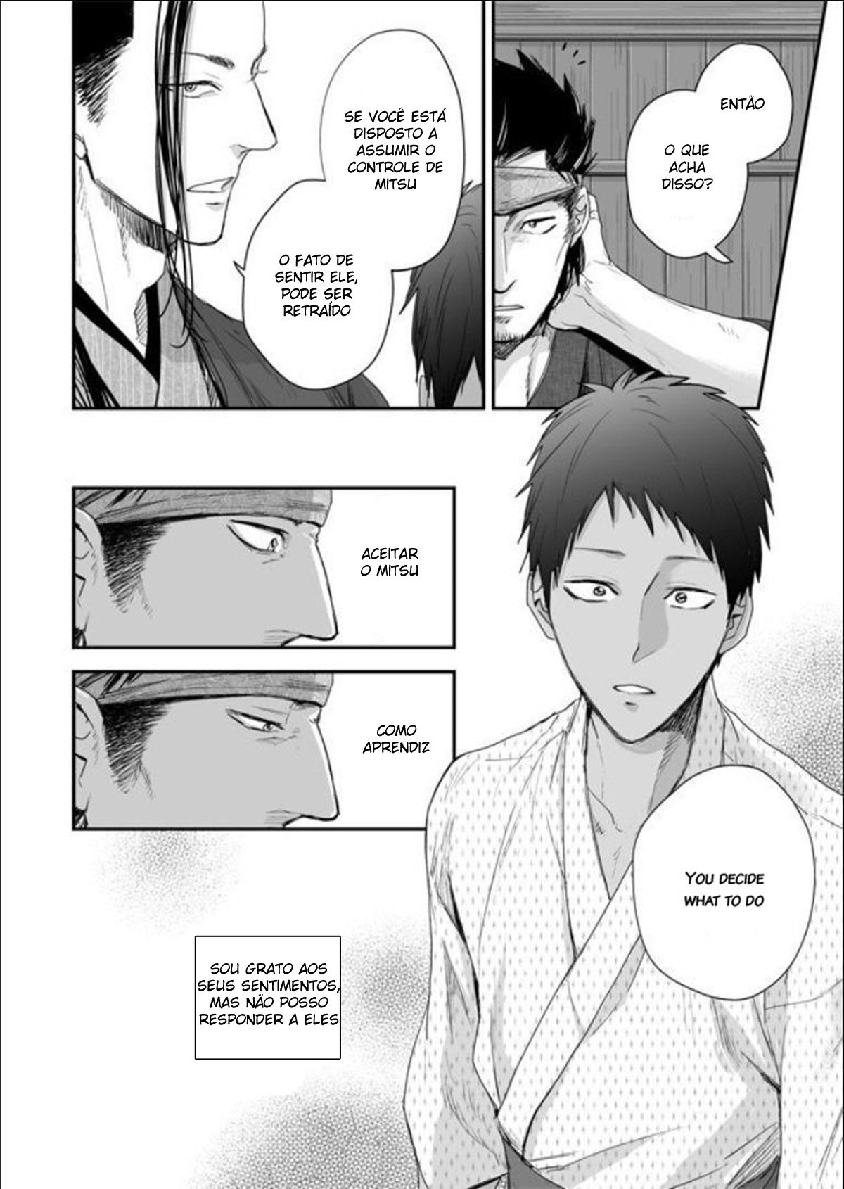 Nansyoku Injyou Hitsugi - Page 26