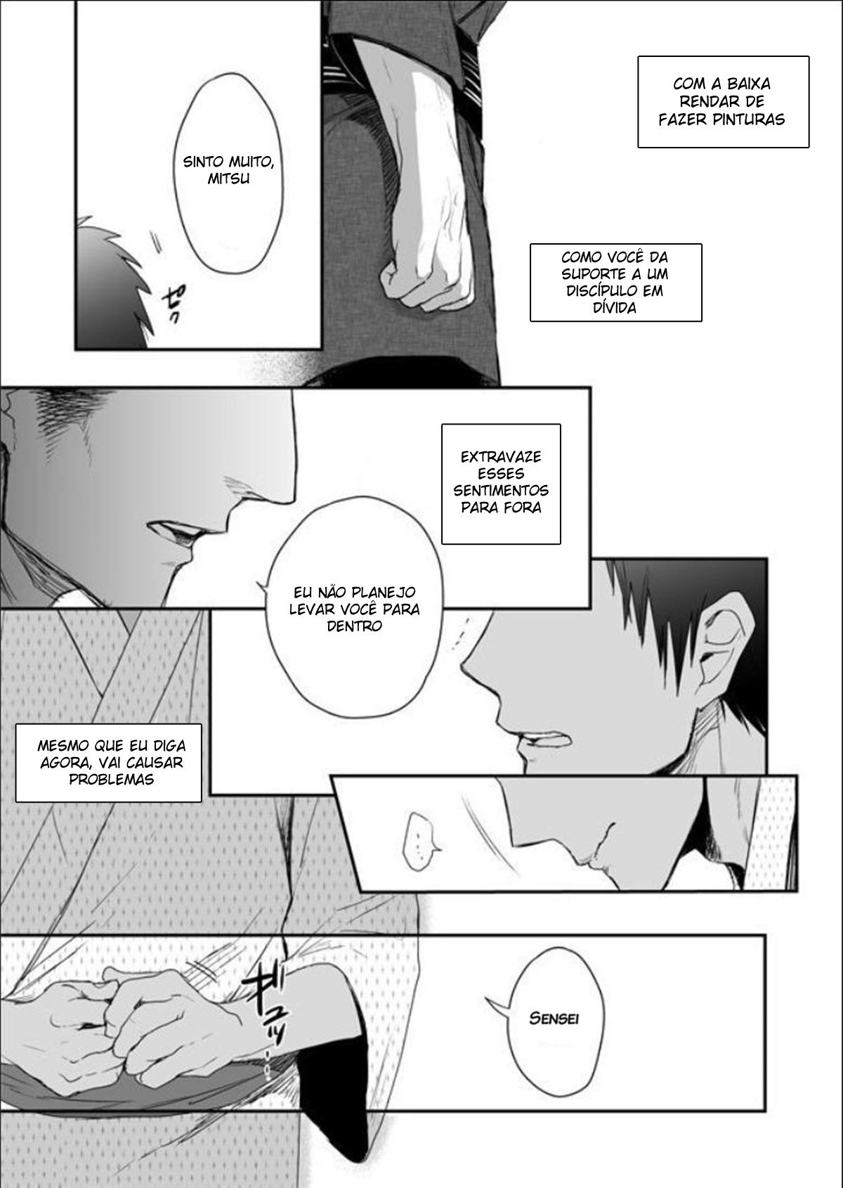 Nansyoku Injyou Hitsugi - Page 27