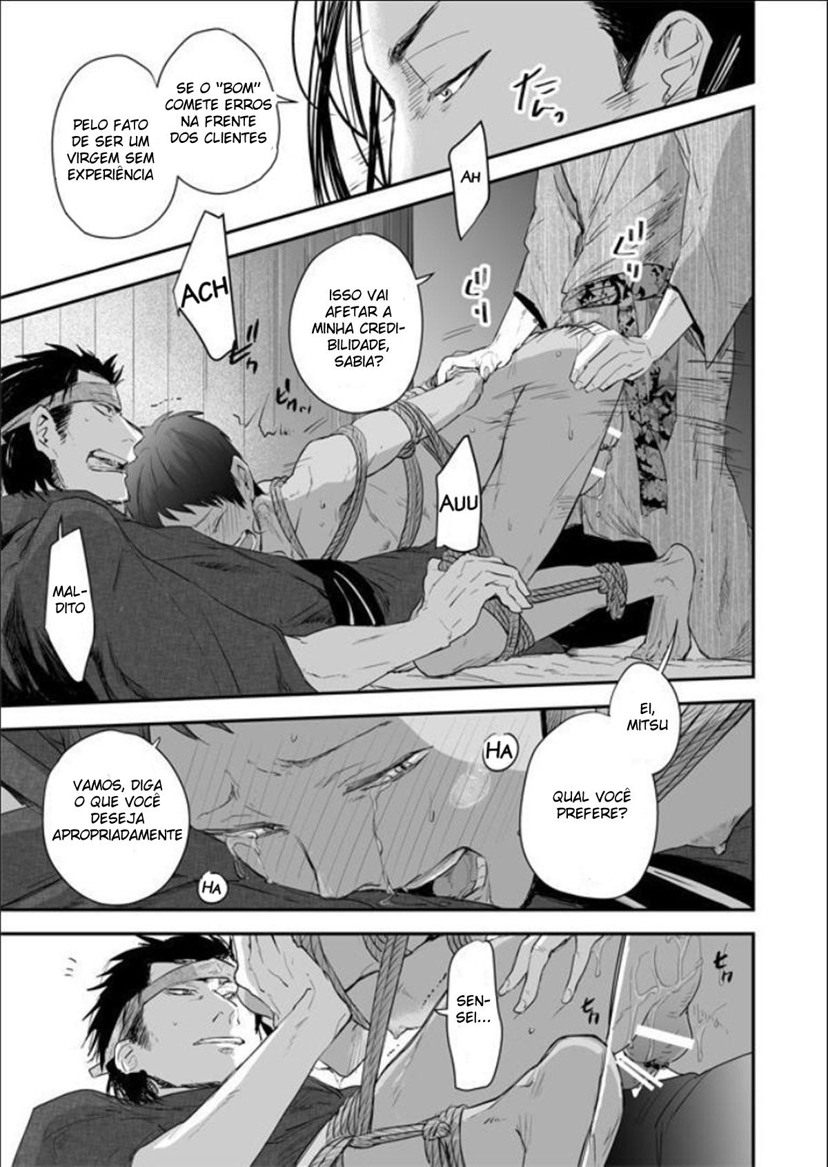 Nansyoku Injyou Hitsugi - Page 45