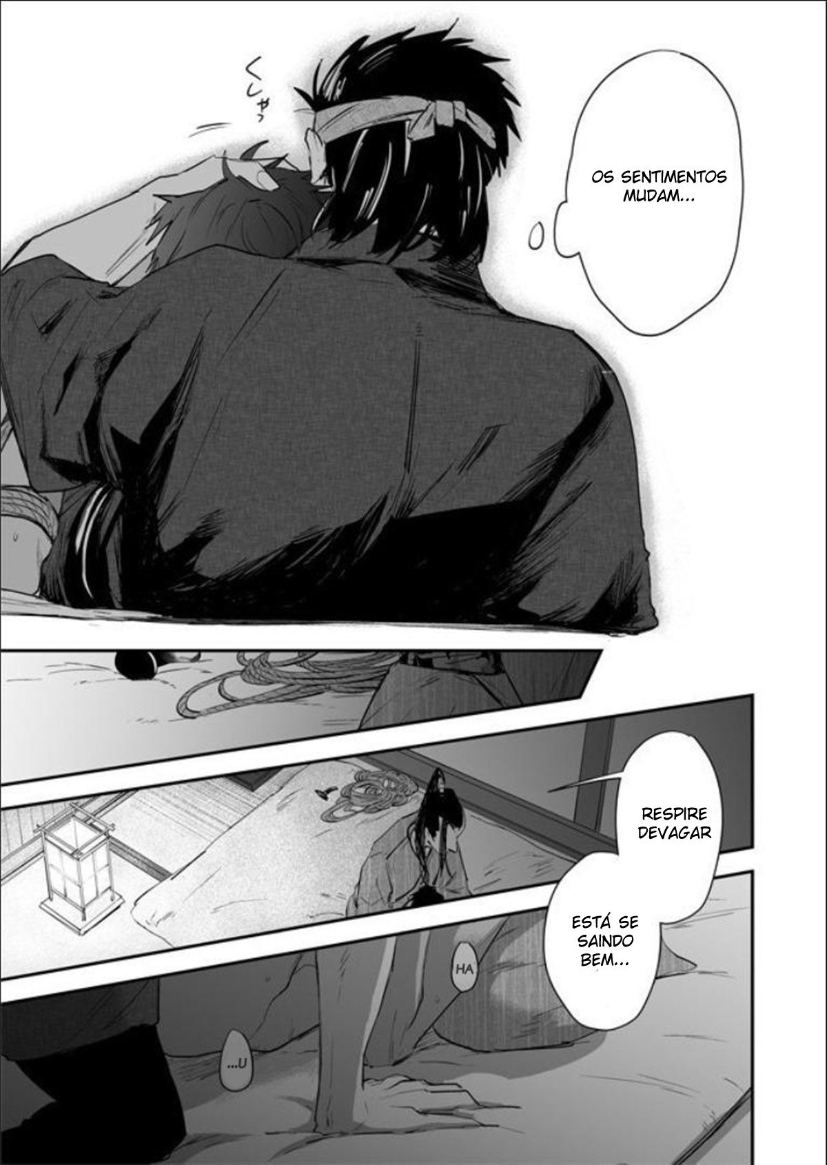 Nansyoku Injyou Hitsugi - Page 47