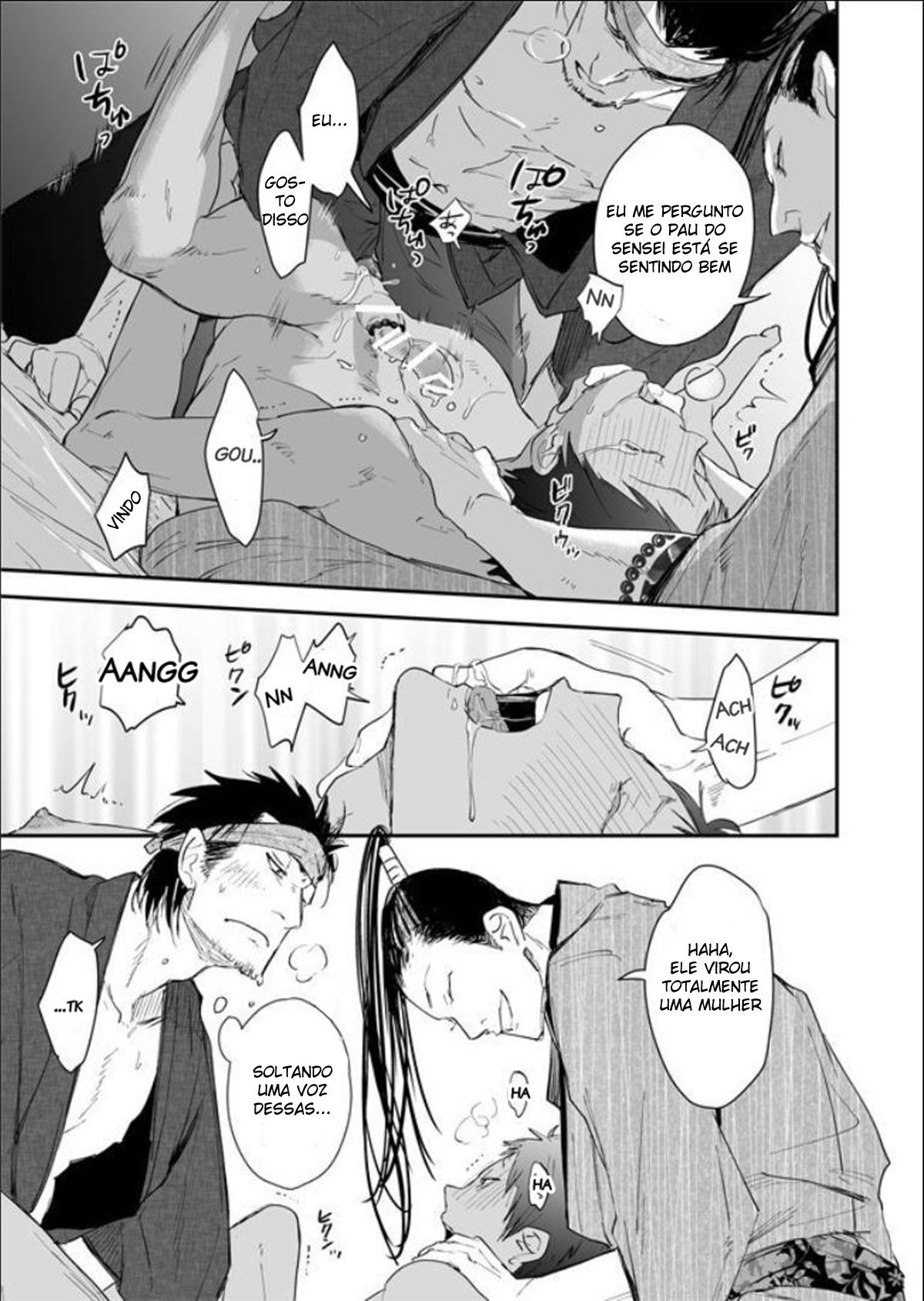 Nansyoku Injyou Hitsugi - Page 49