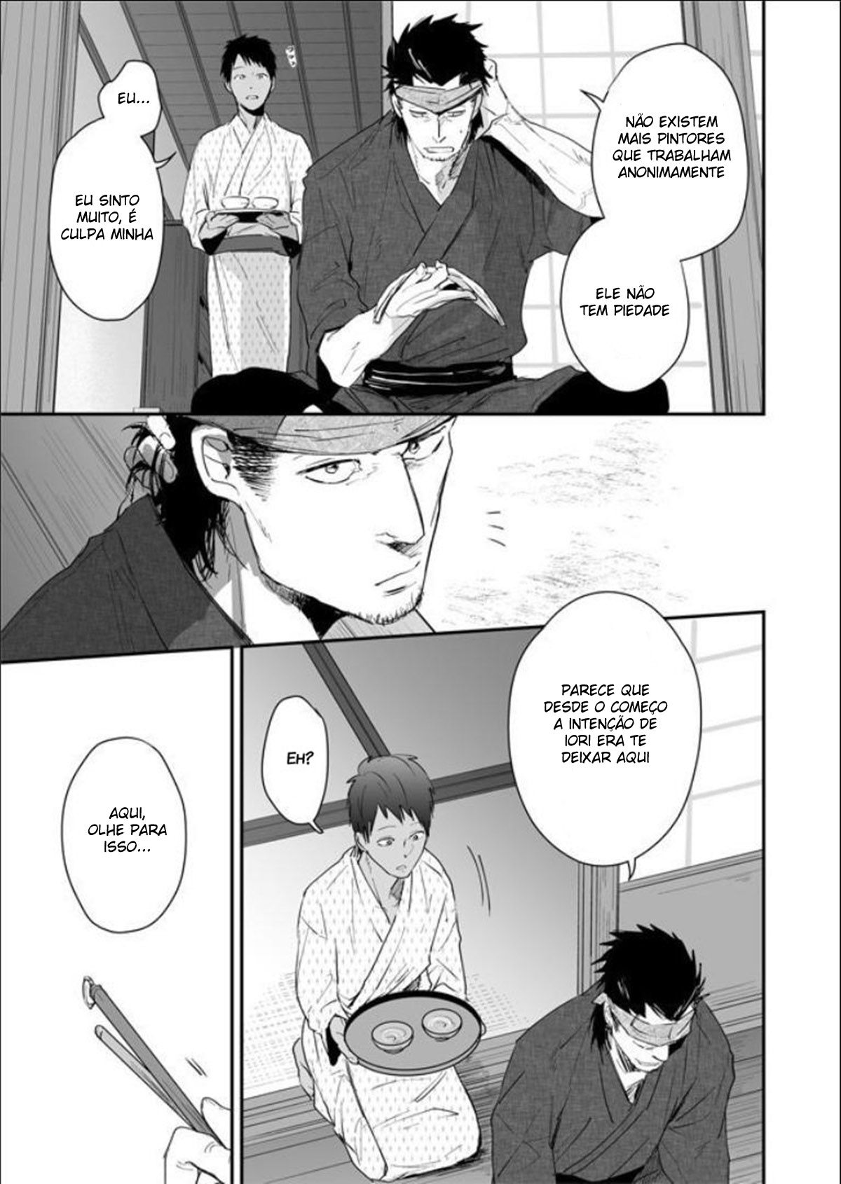 Nansyoku Injyou Hitsugi - Page 55