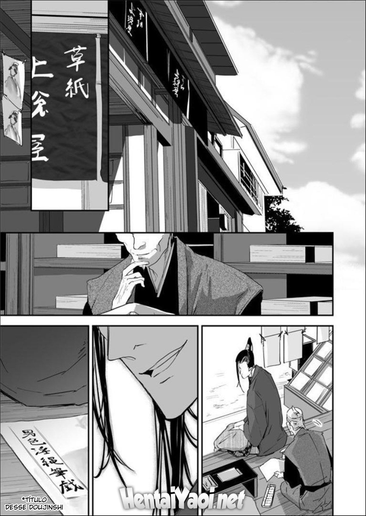 Nansyoku Injyou Hitsugi - Page 58