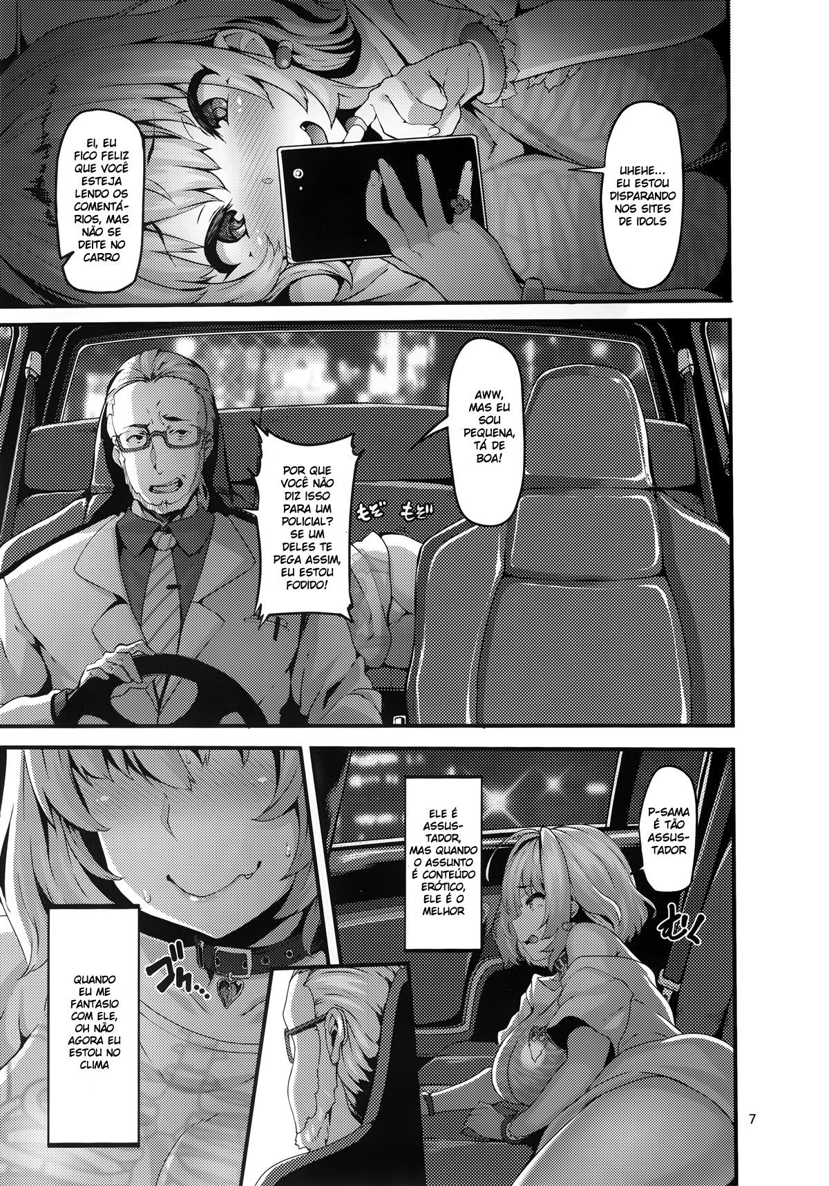 Riamu-chan é Nobre! - Page 7