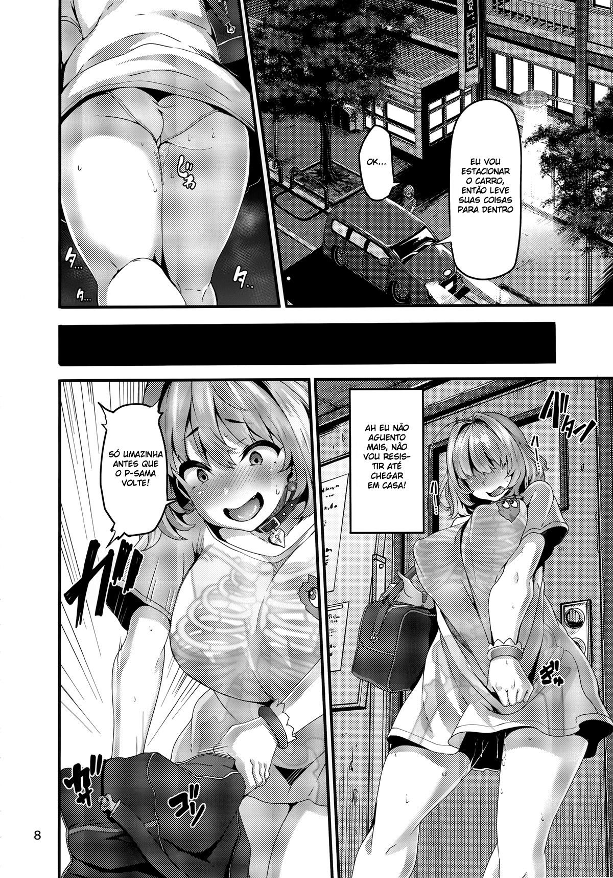 Riamu-chan é Nobre! - Page 8