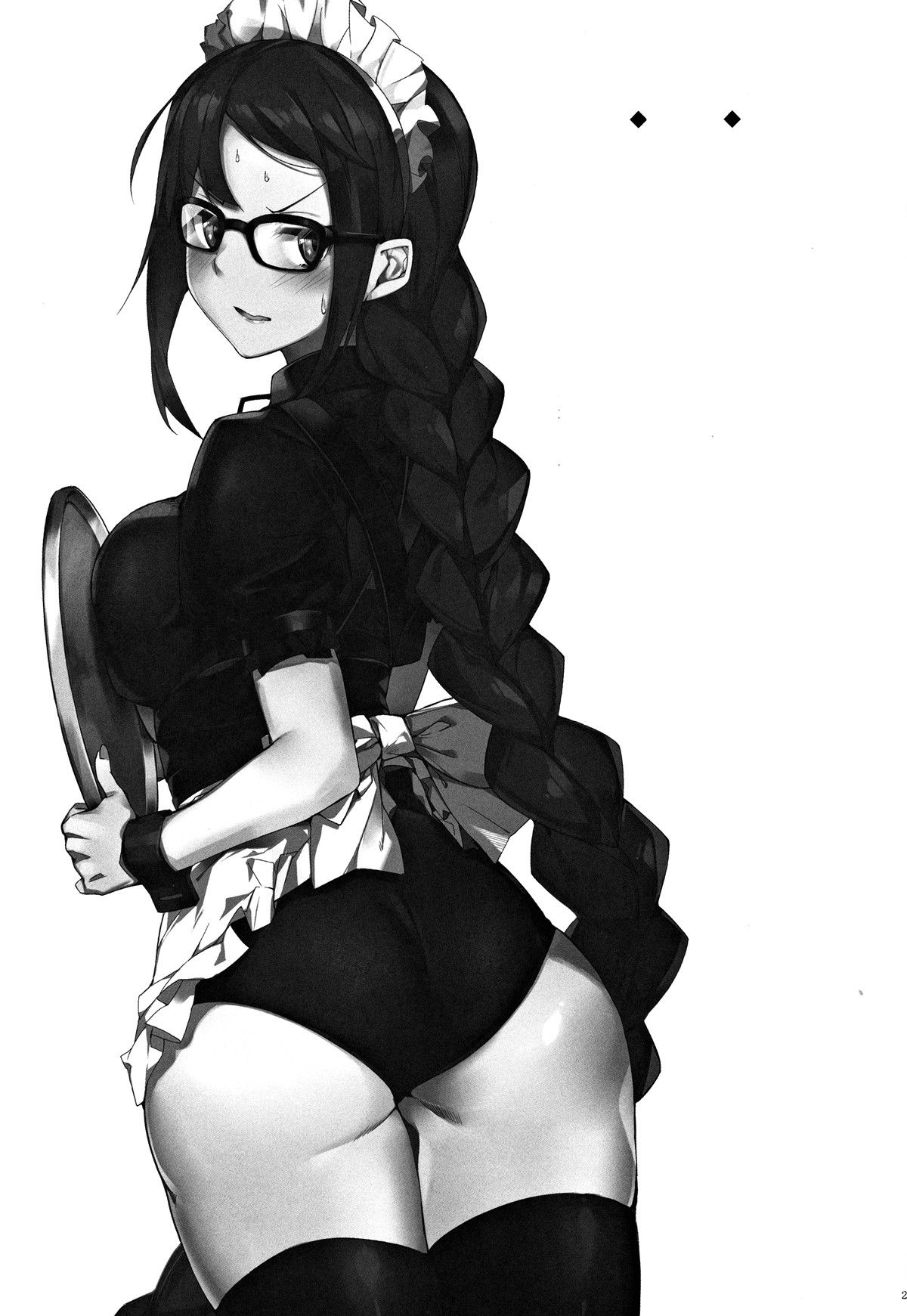 Senpai, eu não consigo mais segurar!! - Page 24