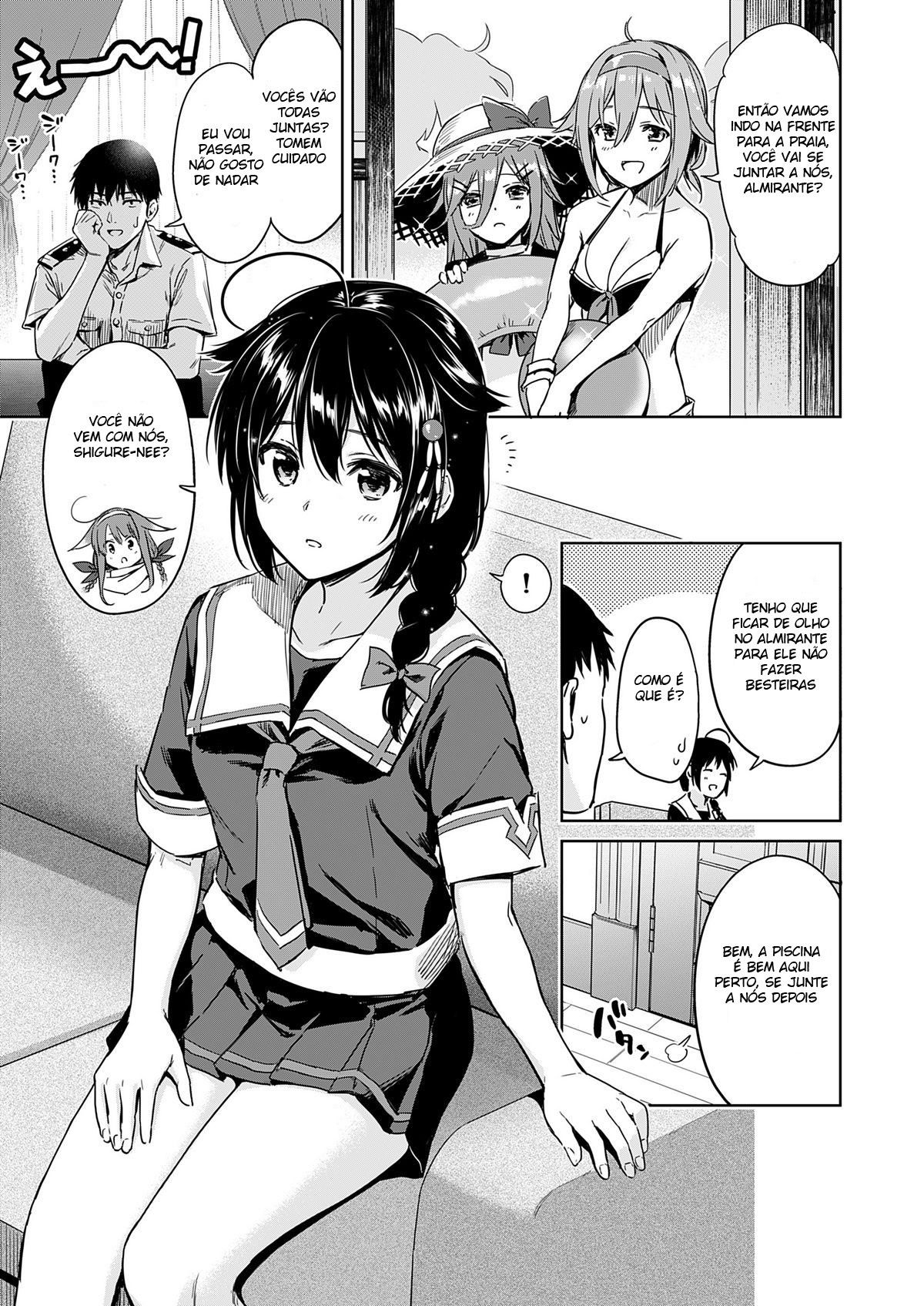 Shigure Make Love - Page 2