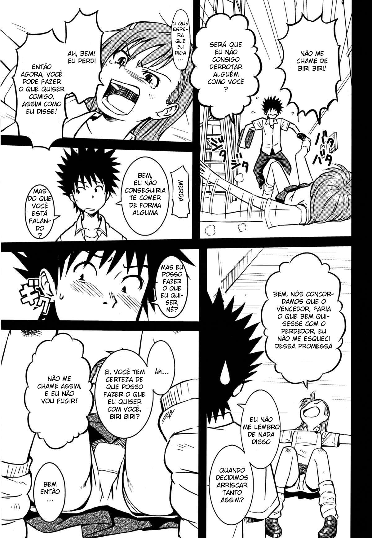 Toaru H No Railgun - Page 5
