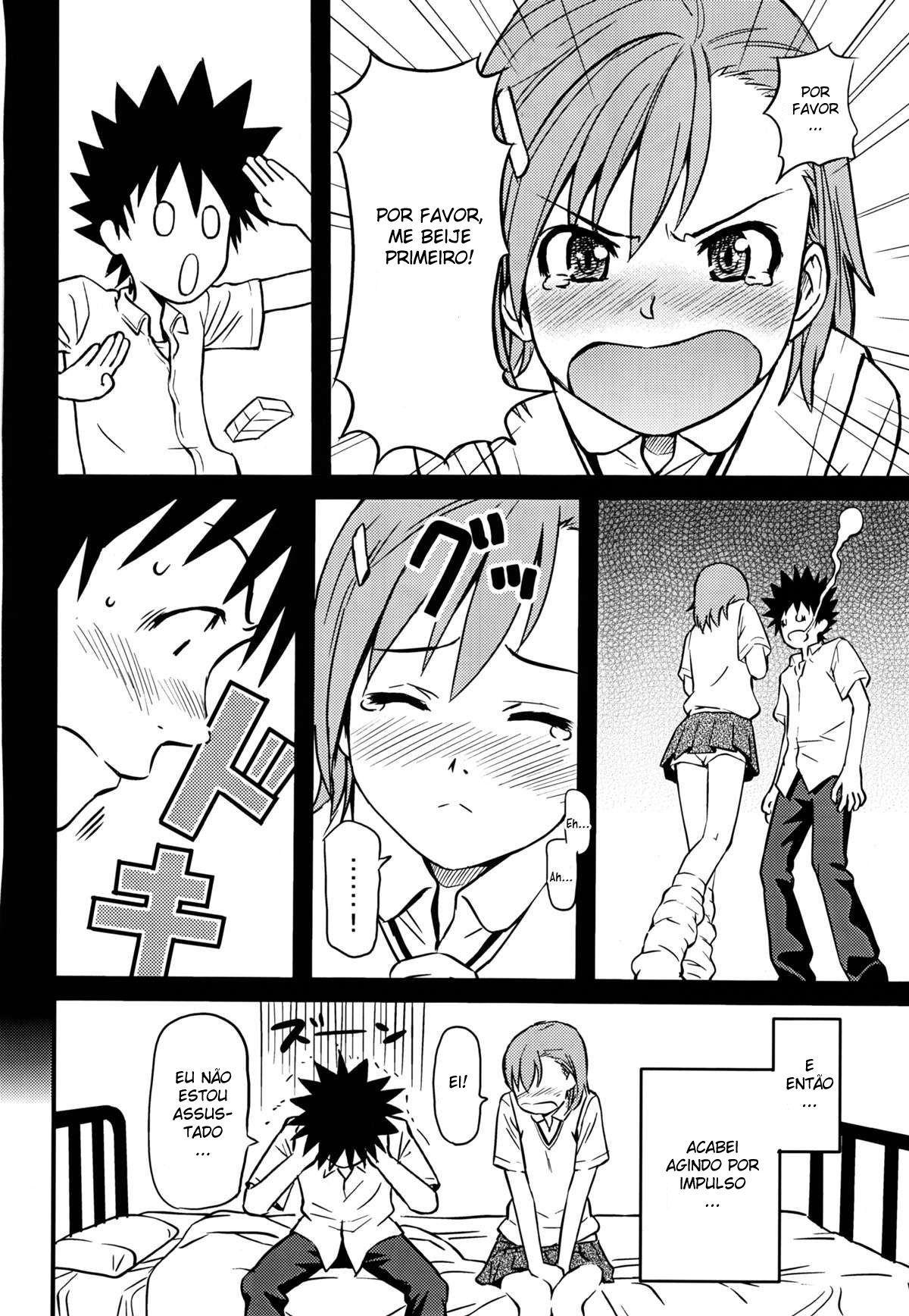 Toaru H No Railgun - Page 8