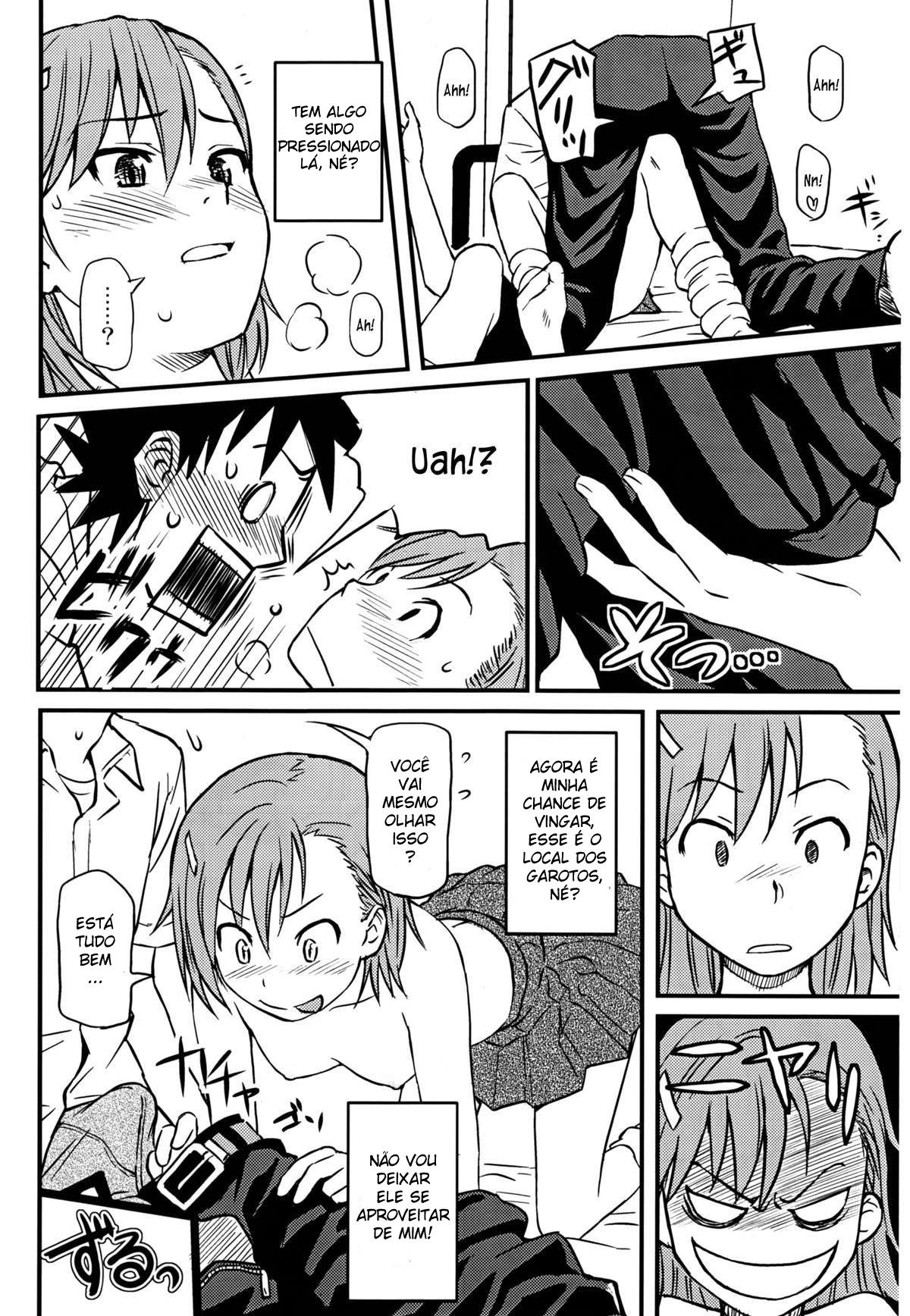 Toaru H No Railgun - Page 14