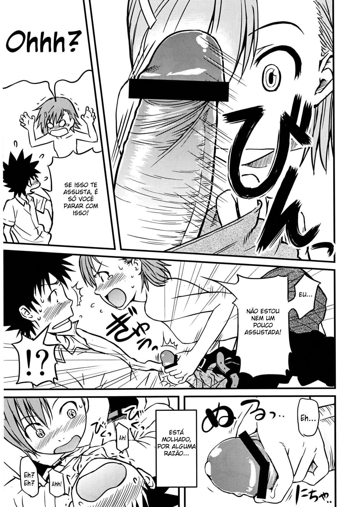 Toaru H No Railgun - Page 15