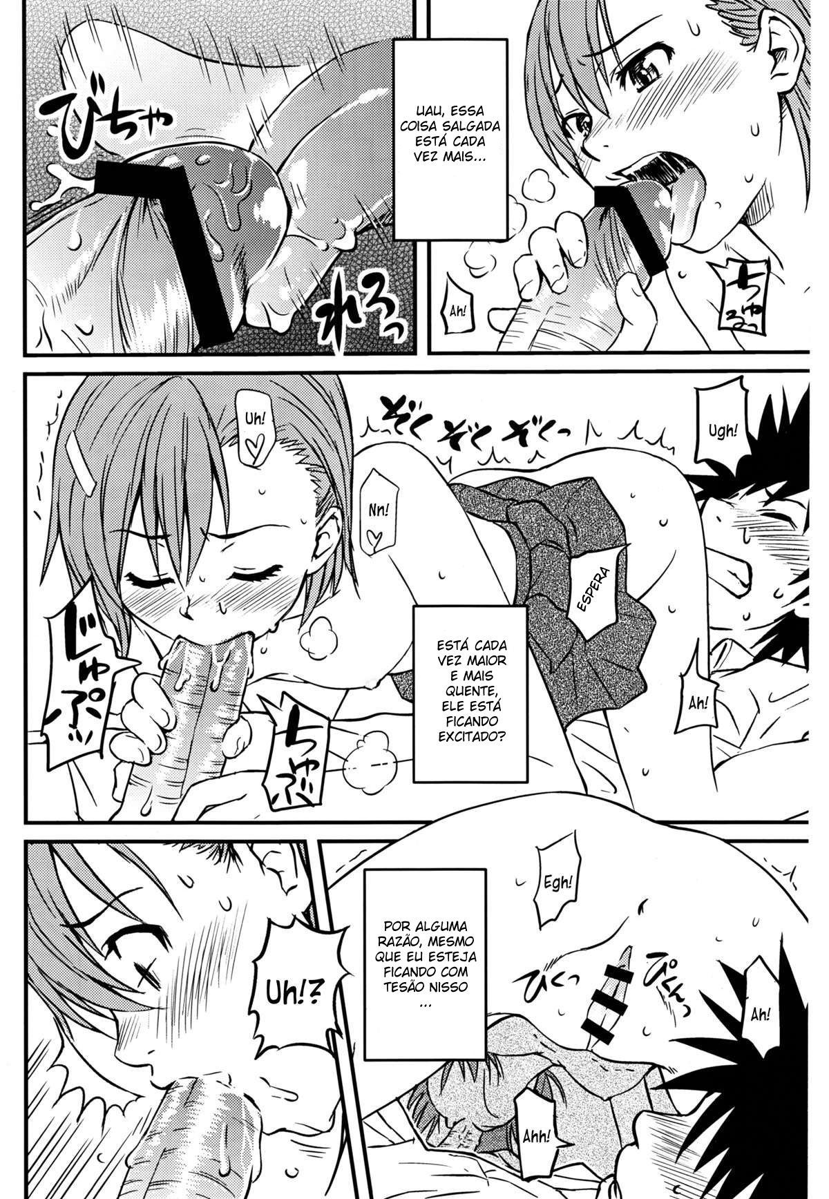 Toaru H No Railgun - Page 20