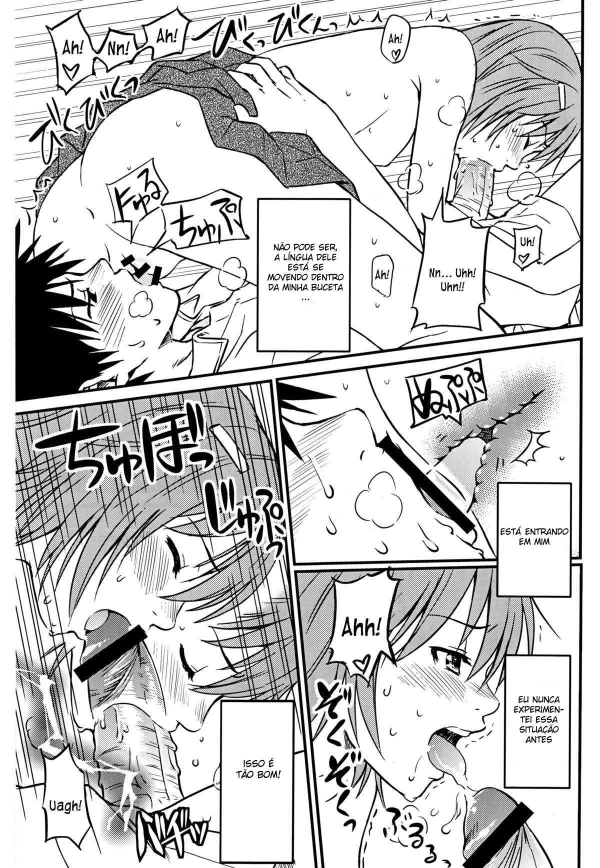 Toaru H No Railgun - Page 21