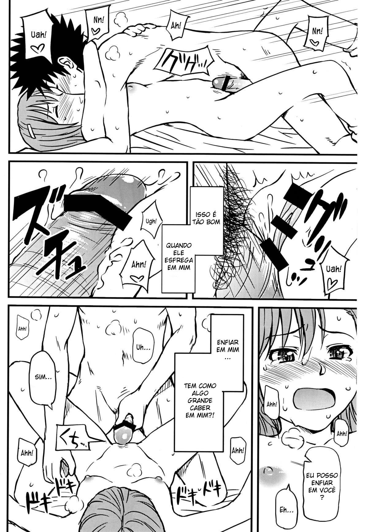 Toaru H No Railgun - Page 24