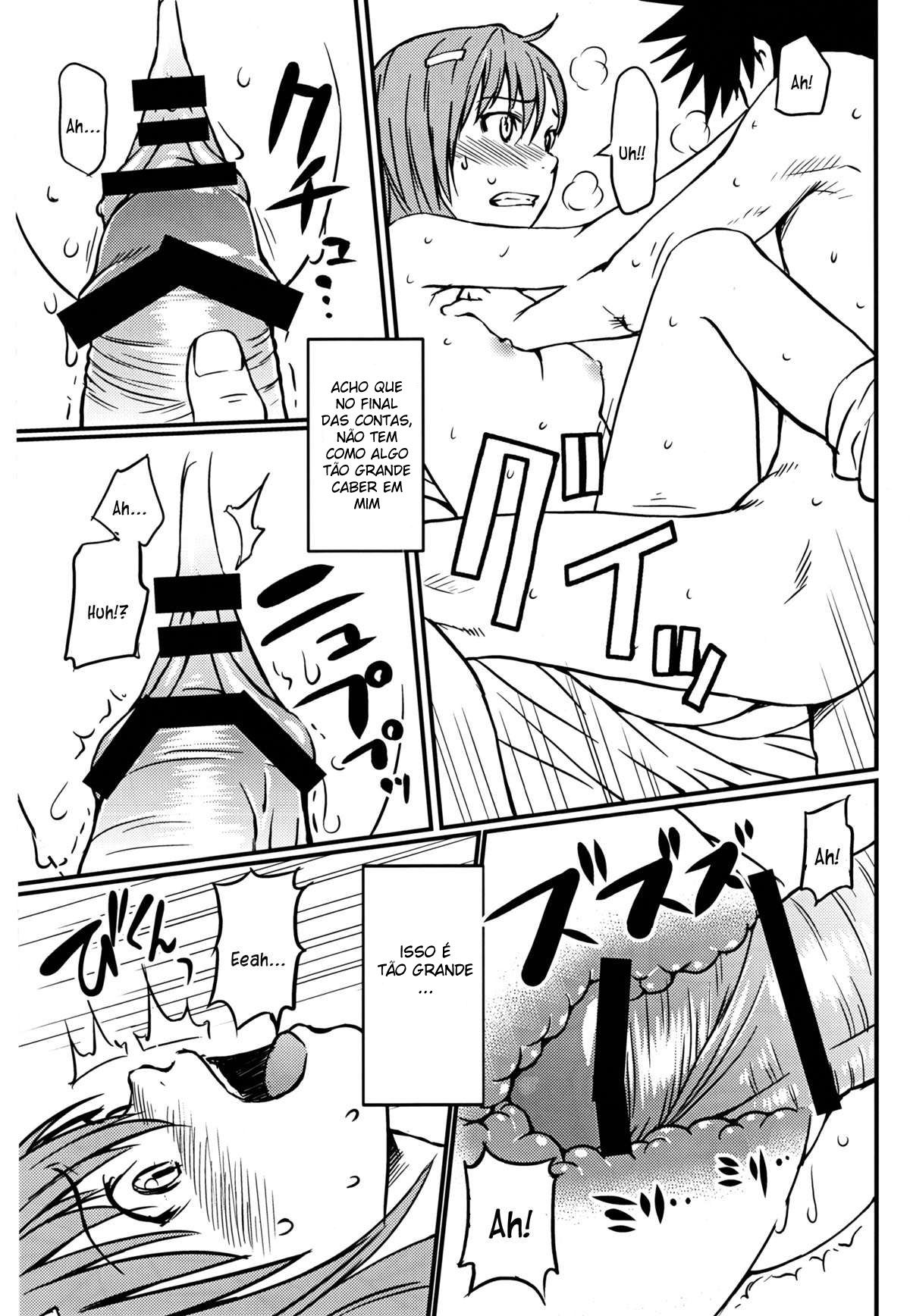 Toaru H No Railgun - Page 25