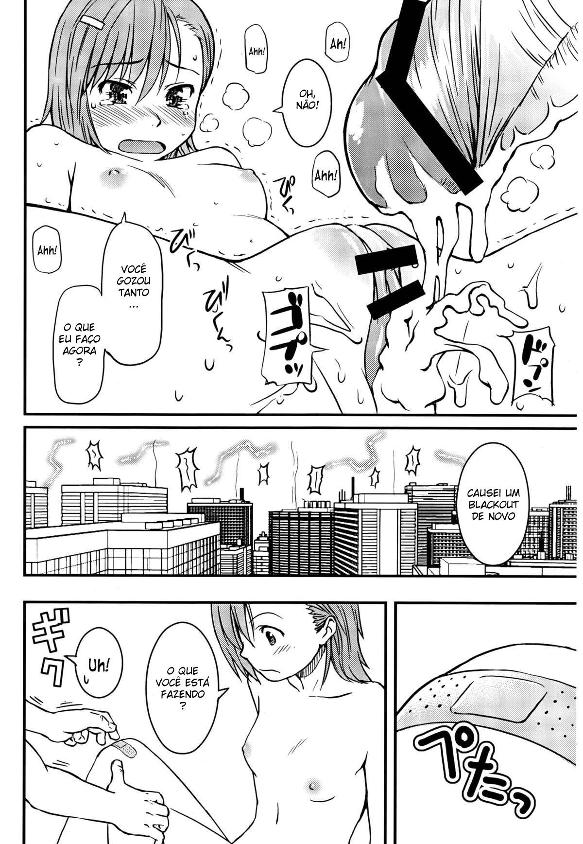 Toaru H No Railgun - Page 30