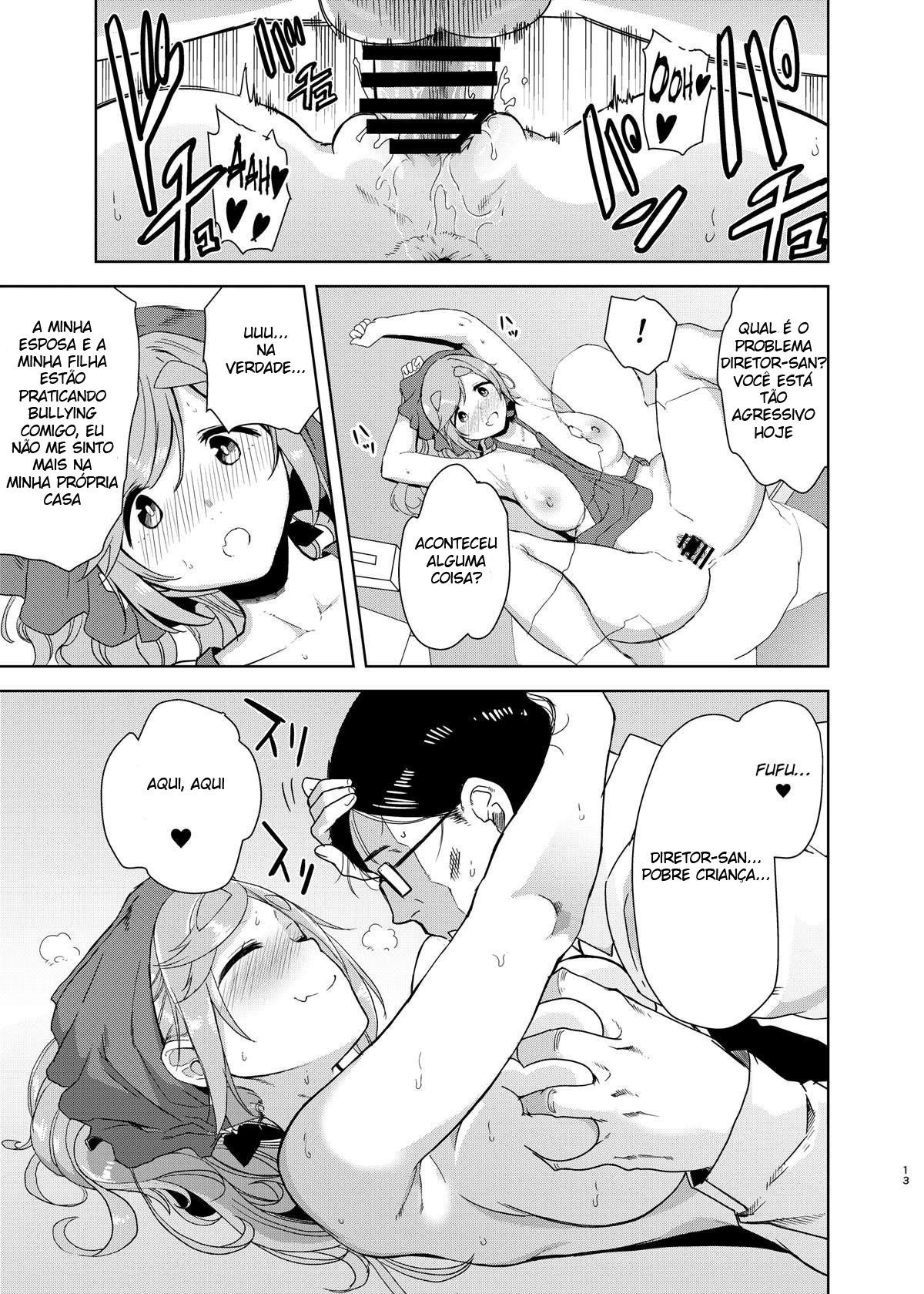 Uri Camp - Page 12