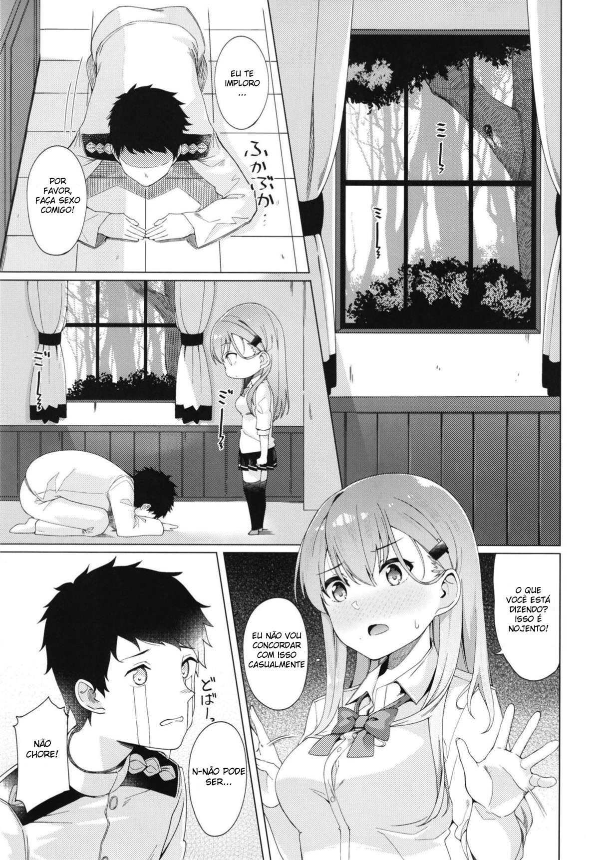 Vamos fazer isso, Suzuya-san! - Page 2