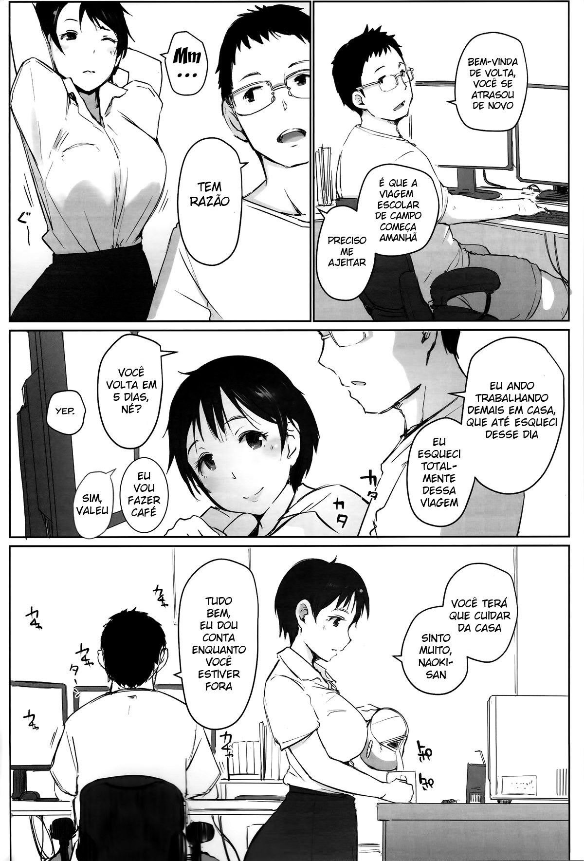 Viagem da Traição da Professora Casada - Page 3