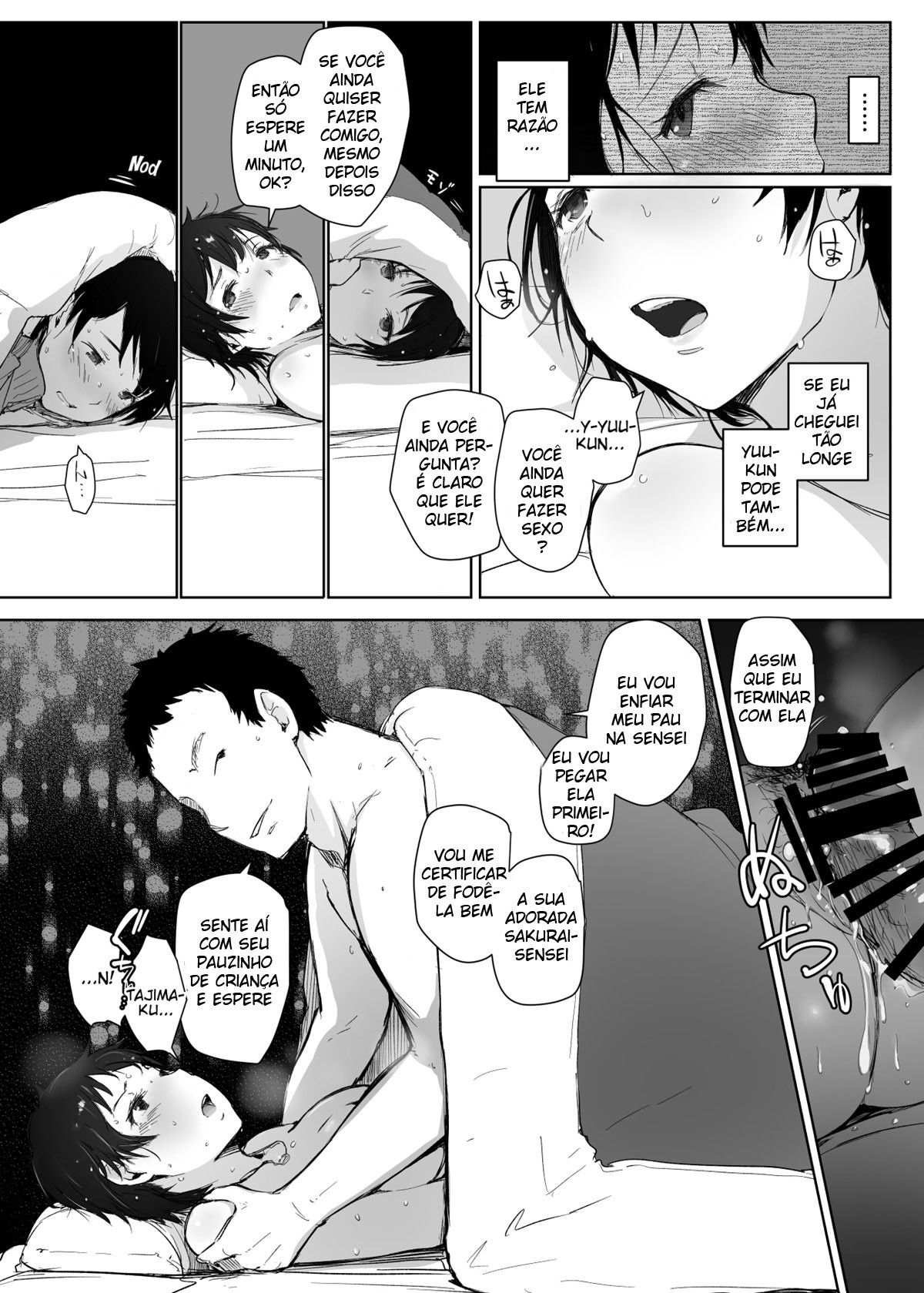 Viagem da Traição da Professora Casada - Page 44