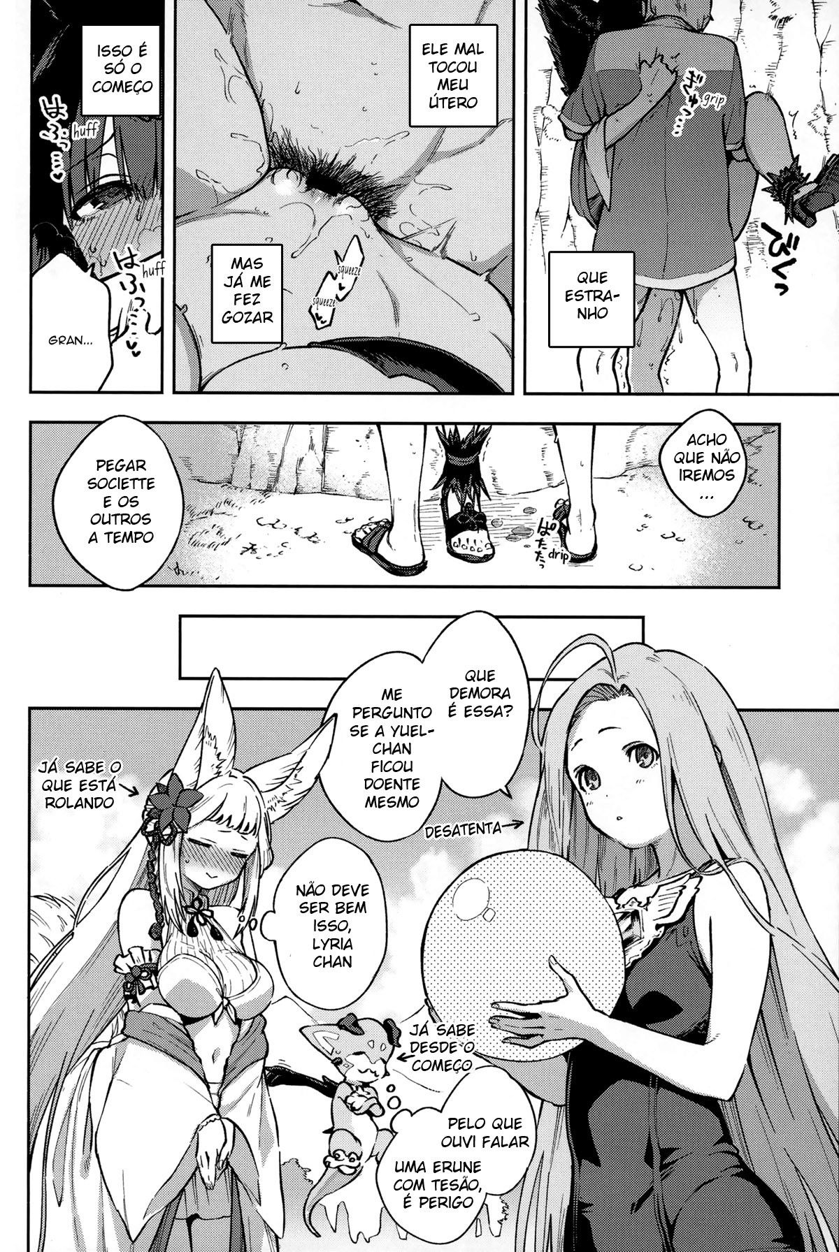 Yuel, Biquíni, e Sua Época de Acasalamento - Page 15