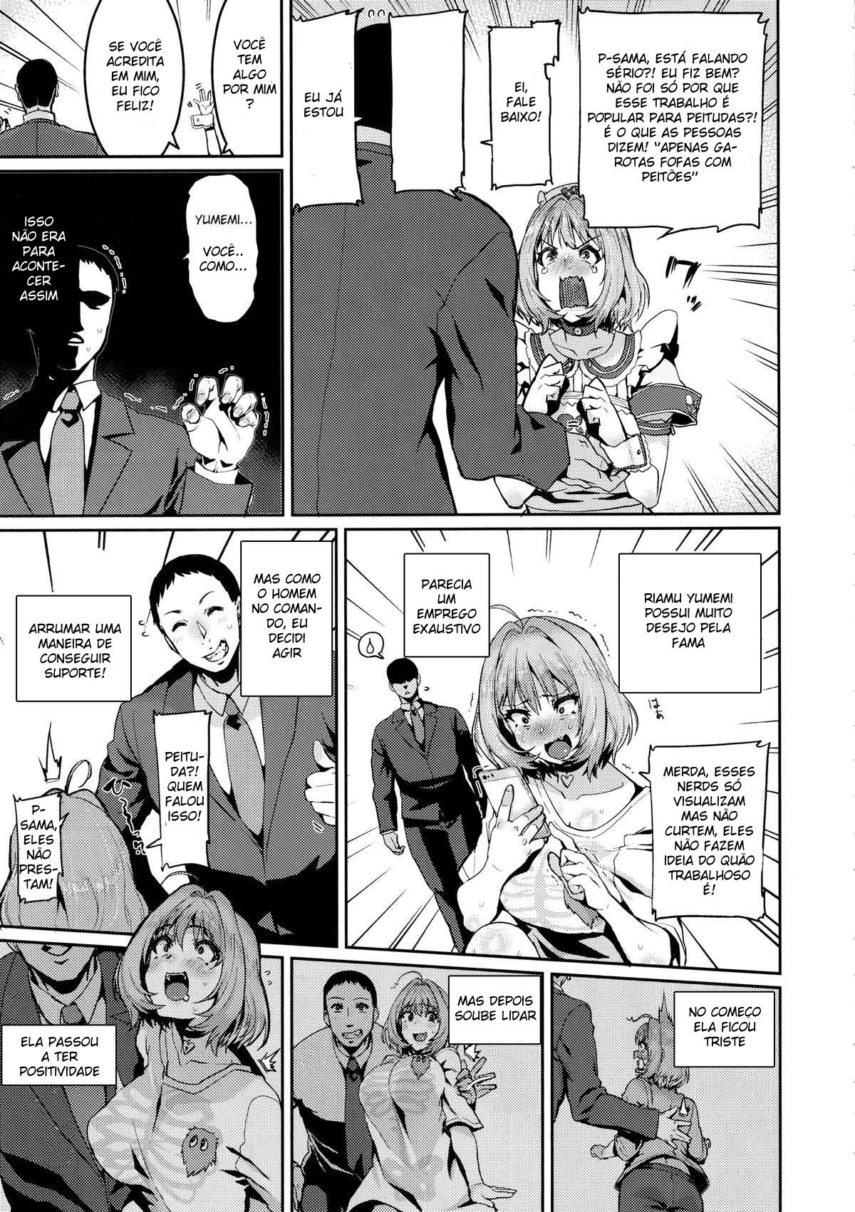 Yumemi Riamu wa Dame ni Suru - Page 5