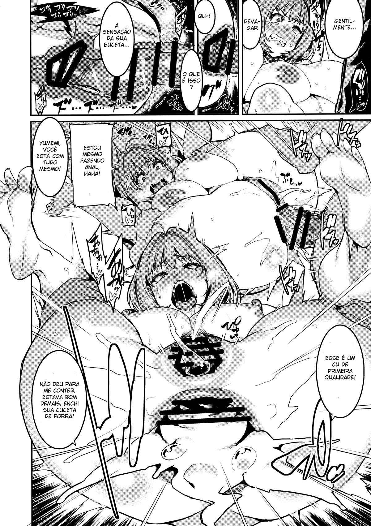 Yumemi Riamu wa Dame ni Suru - Page 18