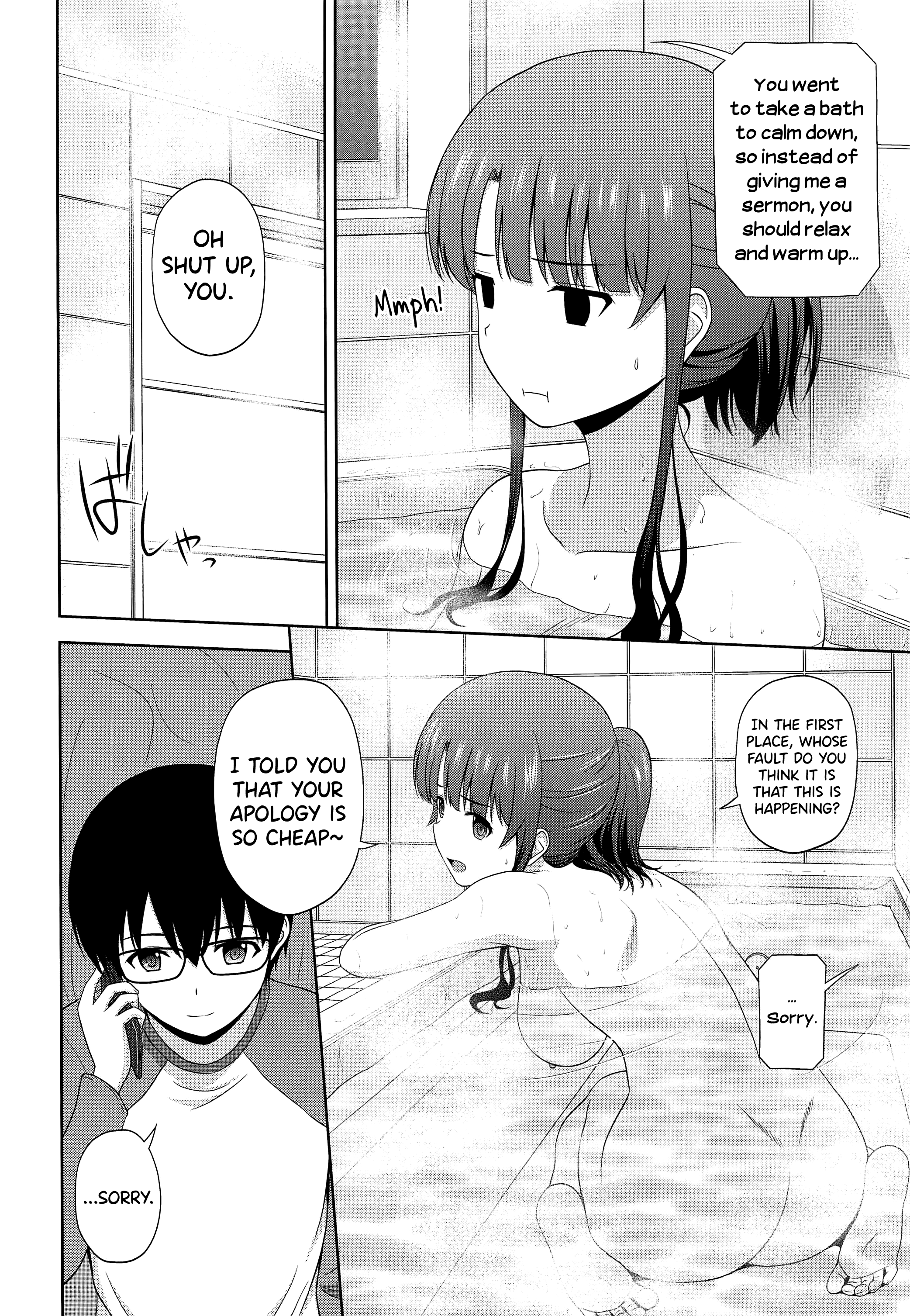 Kato Megumi no Rinri Shinsakai Append - Page 6