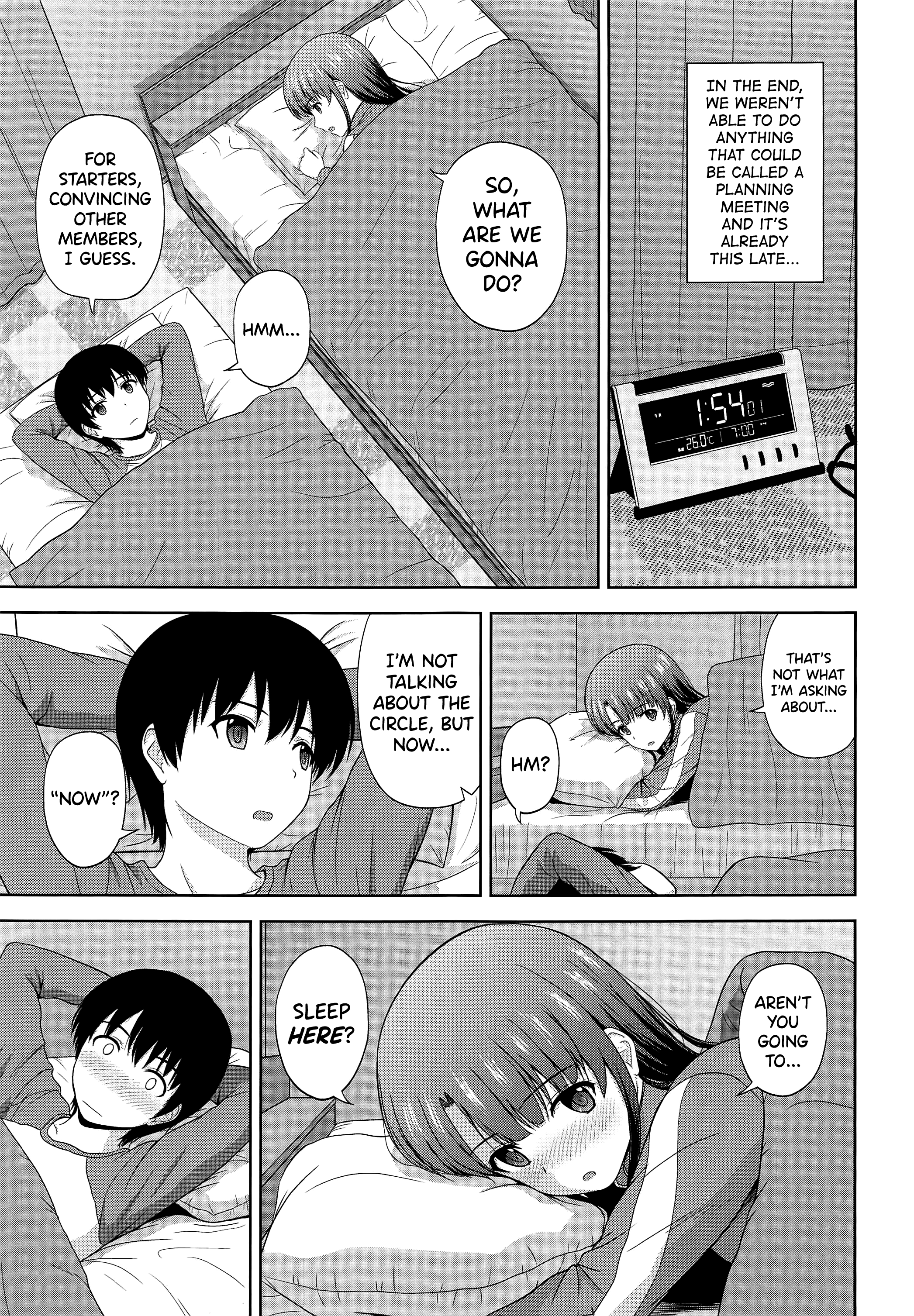 Kato Megumi no Rinri Shinsakai Append - Page 7