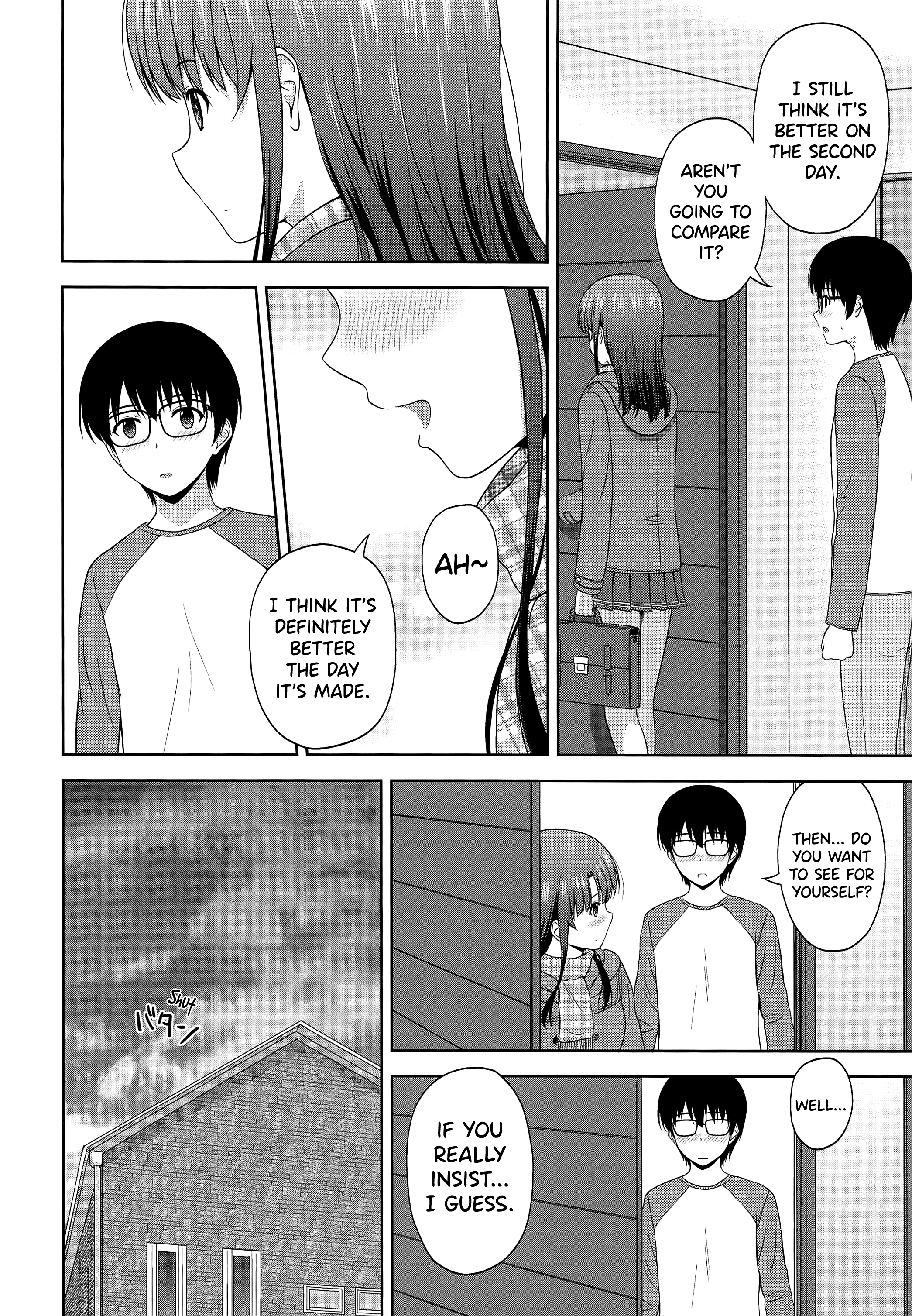 Kato Megumi no Rinri Shinsakai Append - Page 28