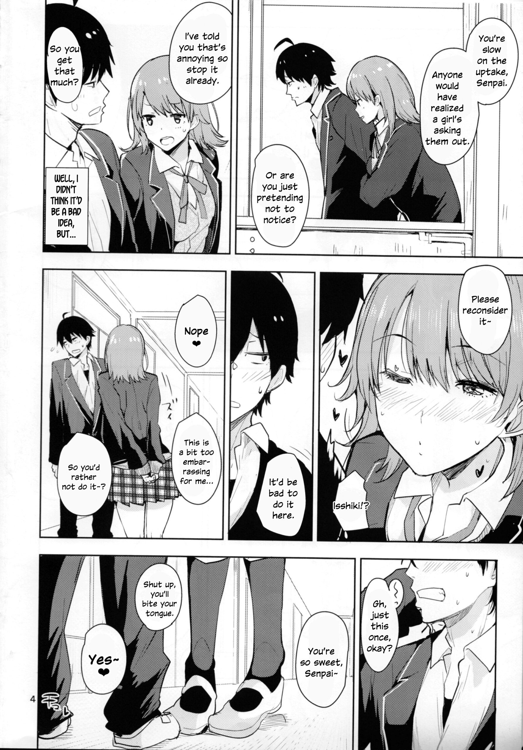 Irohas ga Azatoi Hon - Page 3