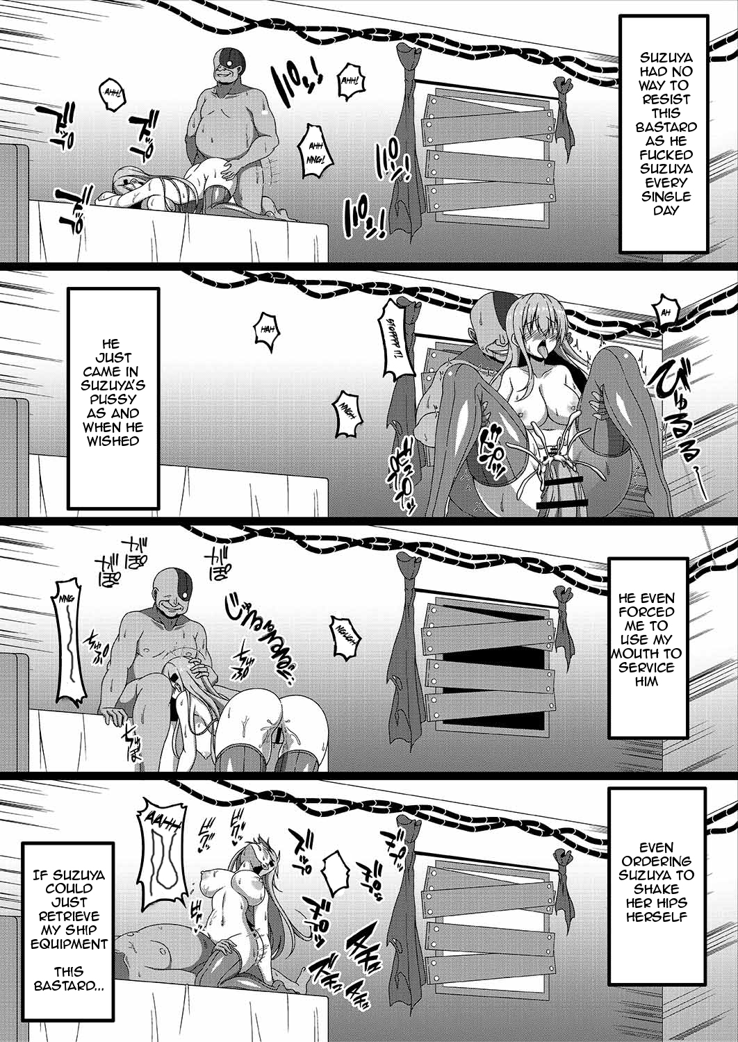 Kantai Akuochi Keikaku 3 - Page 11