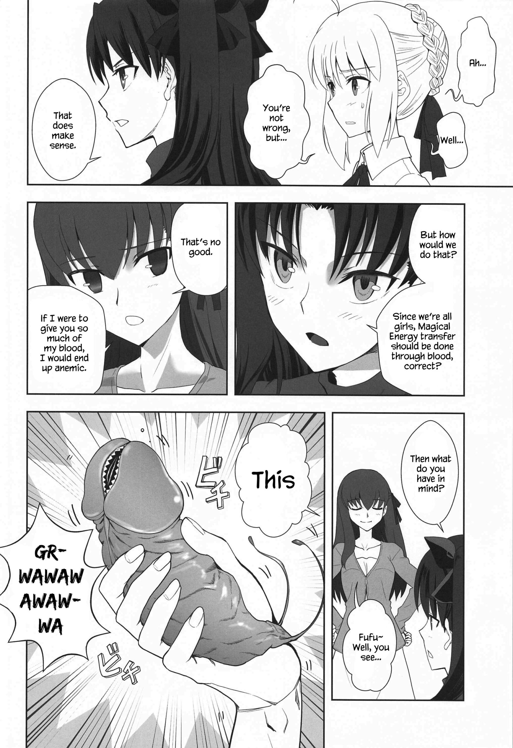 Emiya Shirou no Isshuukan - Page 7